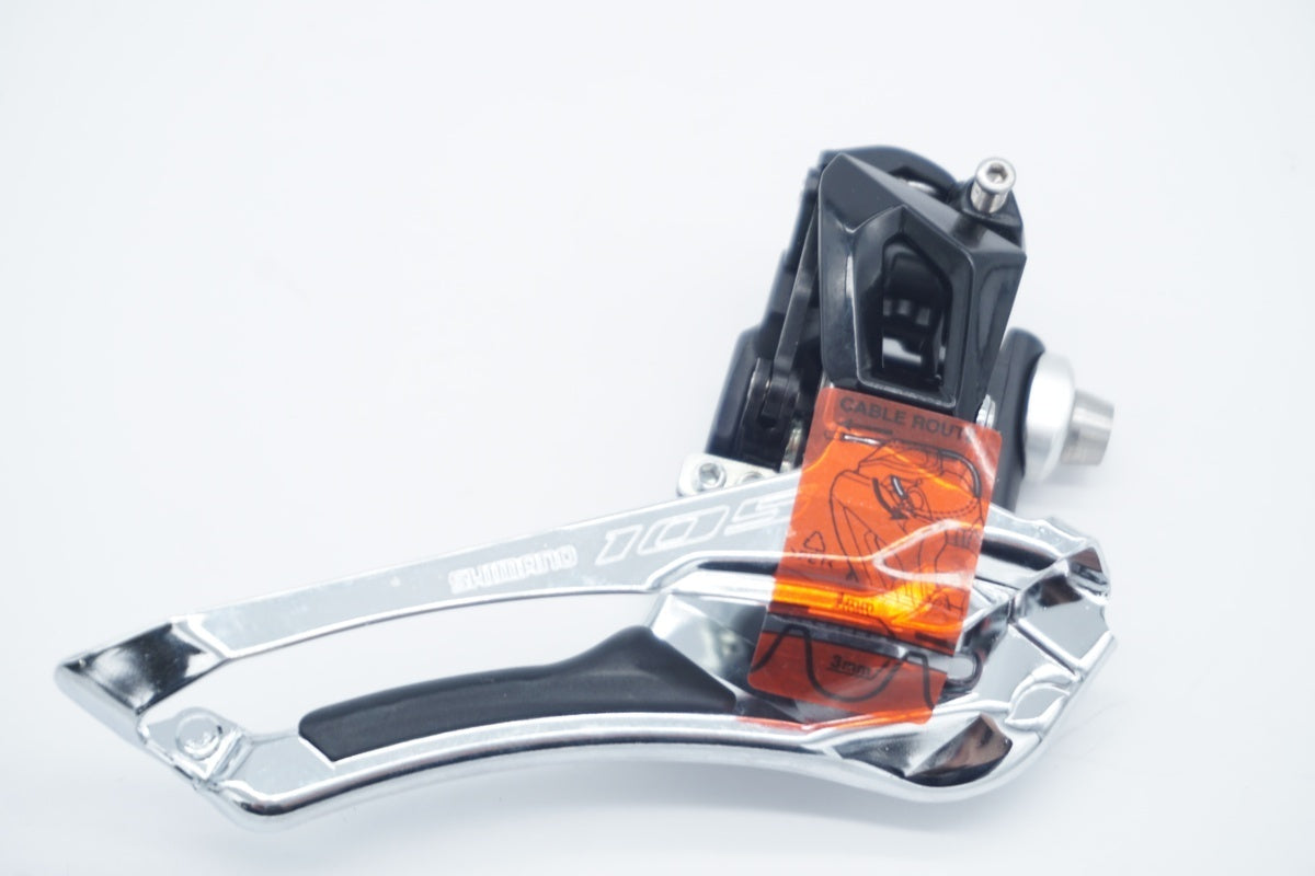 SHIMANO 「シマノ」 105 FD-R7000 フロントディレイラー / 滋賀大津店