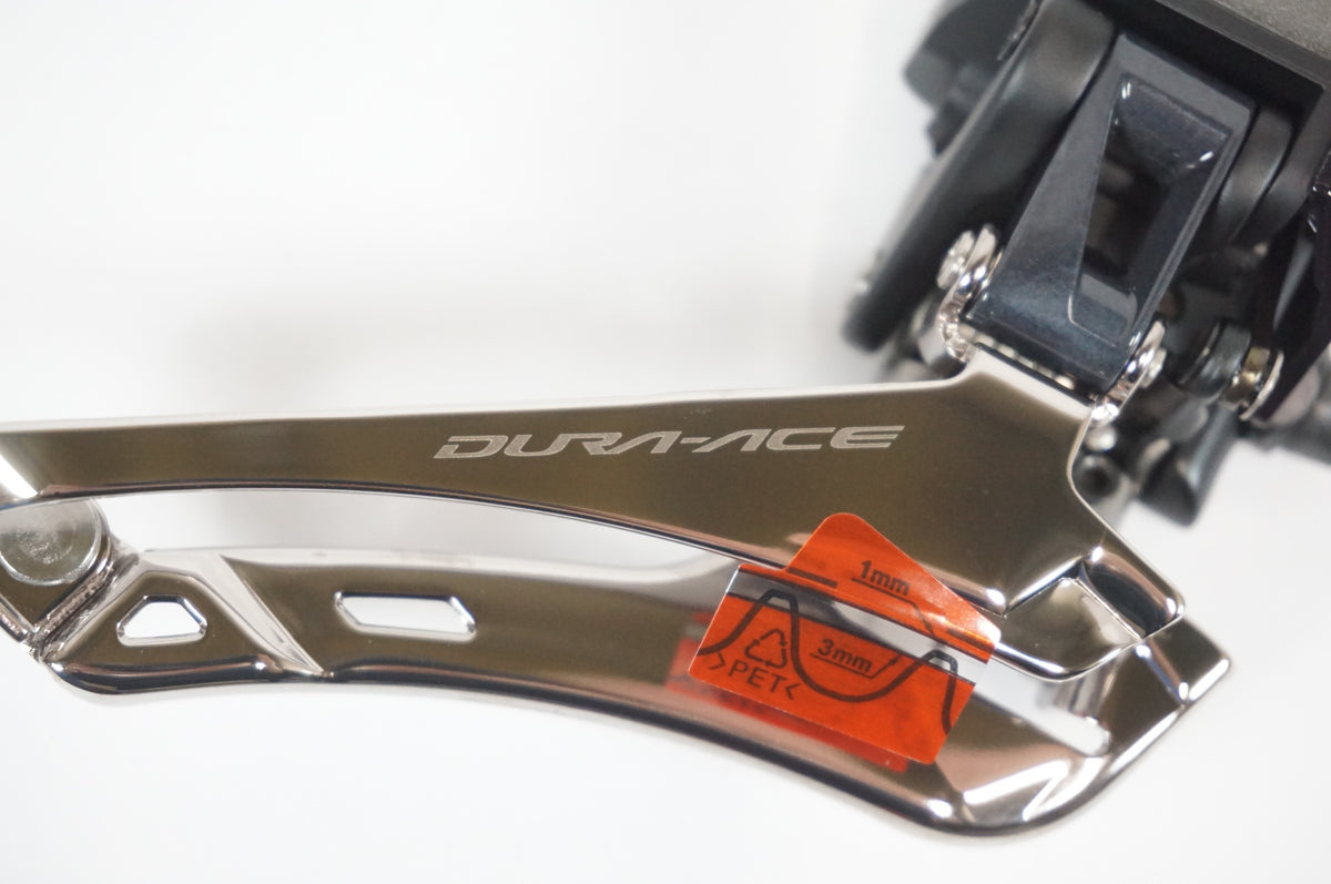 SHIMANO 「シマノ」 DURA-ACE DI2 FD-R9150 フロントディレイラー / 宇都宮店