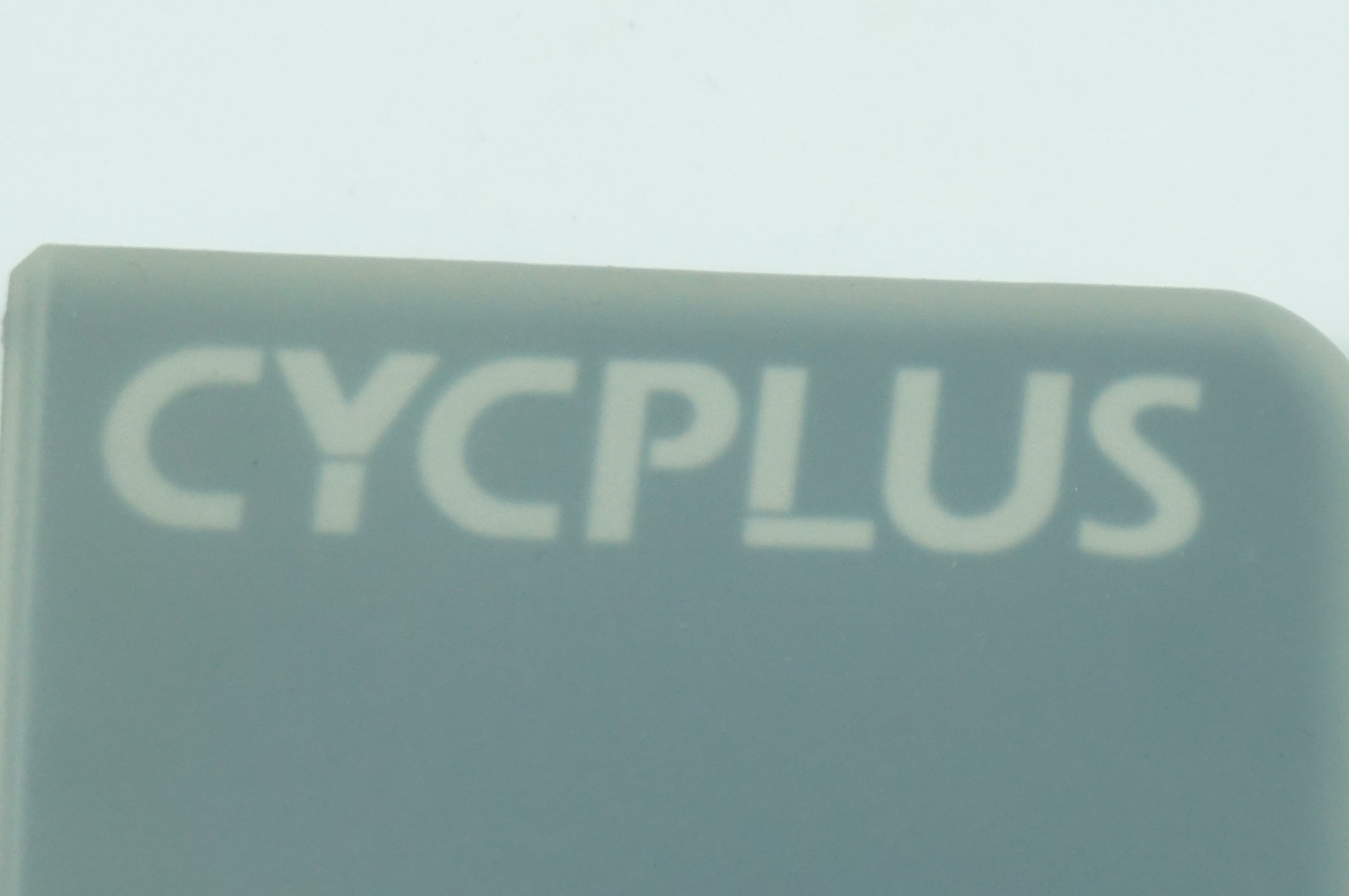CYCPLUS 「サイクプラス」 AS2 PRO MAX 電動ポンプ / 世田谷店