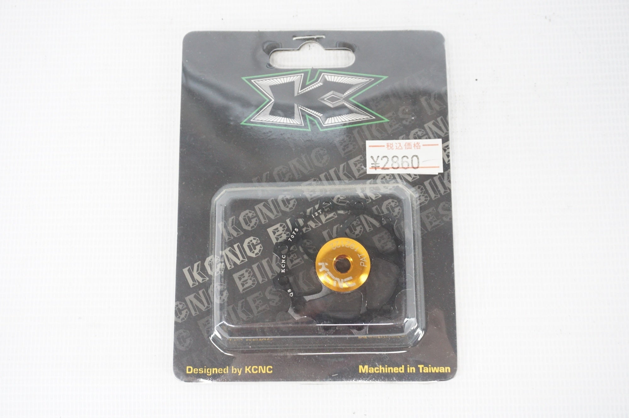 KCNC 「ケーシーエヌシー」 ジョッキーホイール 12T プーリー / 阪急塚口店