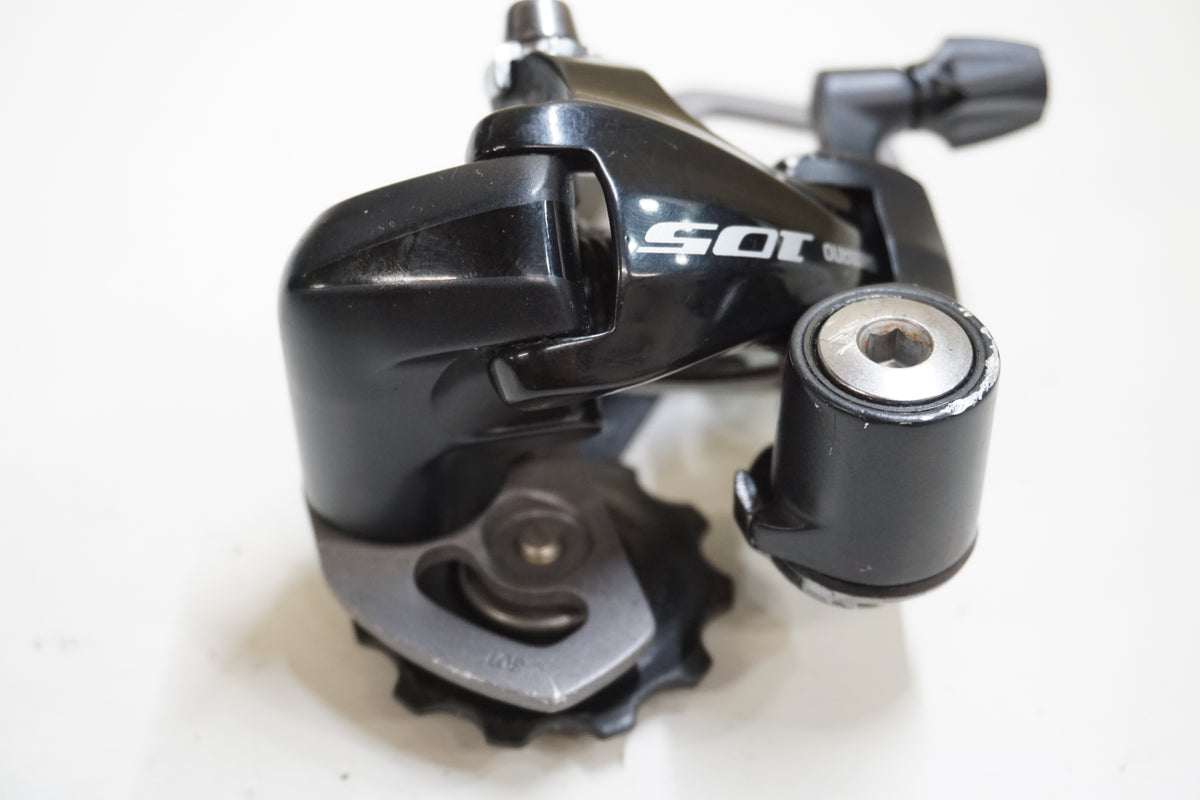 SHIMANO 「シマノ」 105 RD-5700 リアディレイラー / 大宮店