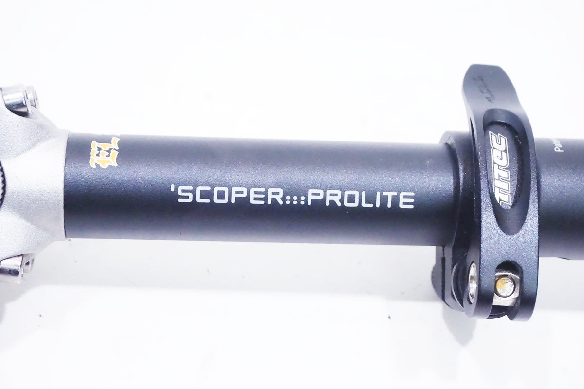 TAITEC「タイテック」 EL NORT SCOPER PROLITE φ30.9 330mm シートポスト/ 京都西院店
