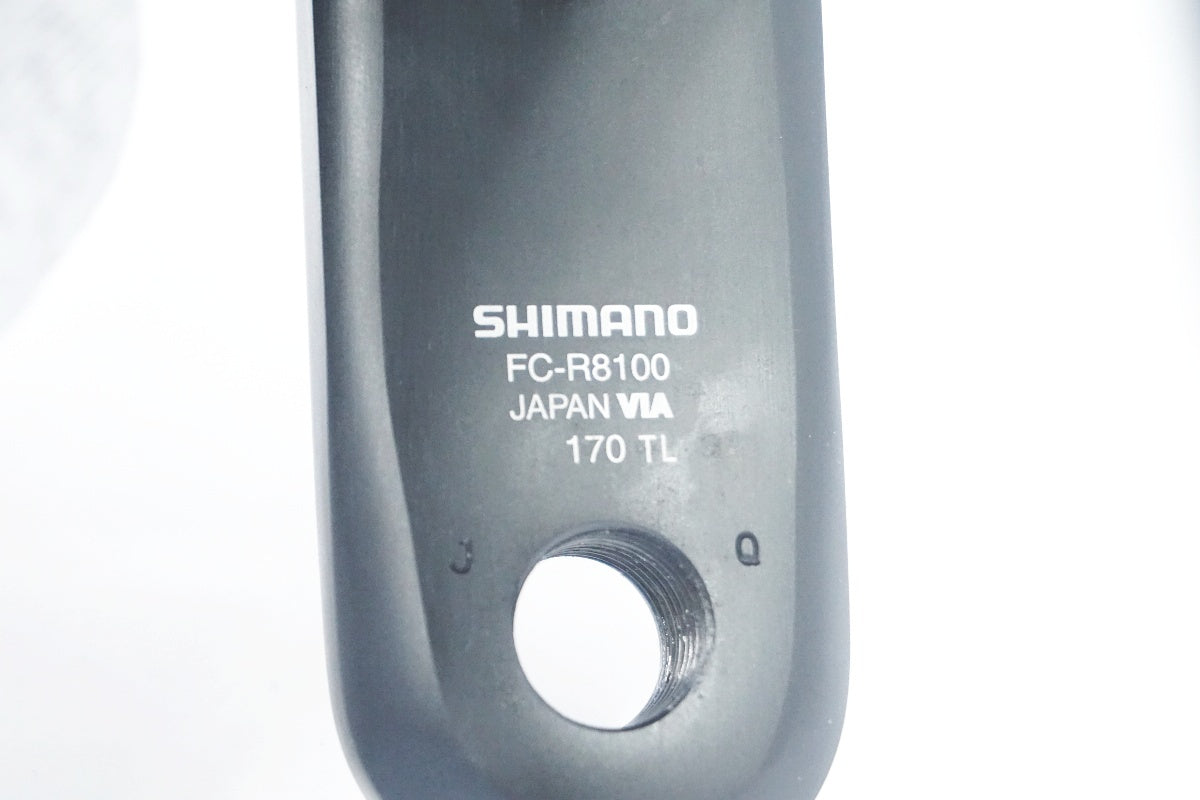 SHIMANO 「シマノ」 ULTEGRA FC-R8100 4iiii PRECISION 3+ 片側パワーメーター付き 52-36T 170mm クランク / 大阪美原北インター店
