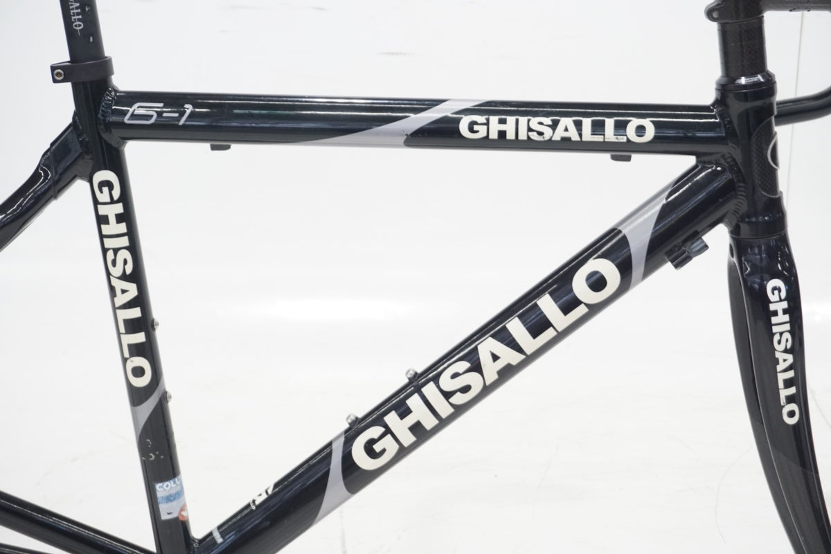 GHISALLO 「ギザロ」 G-1 年式不明 フレームセット / 滋賀大津店
