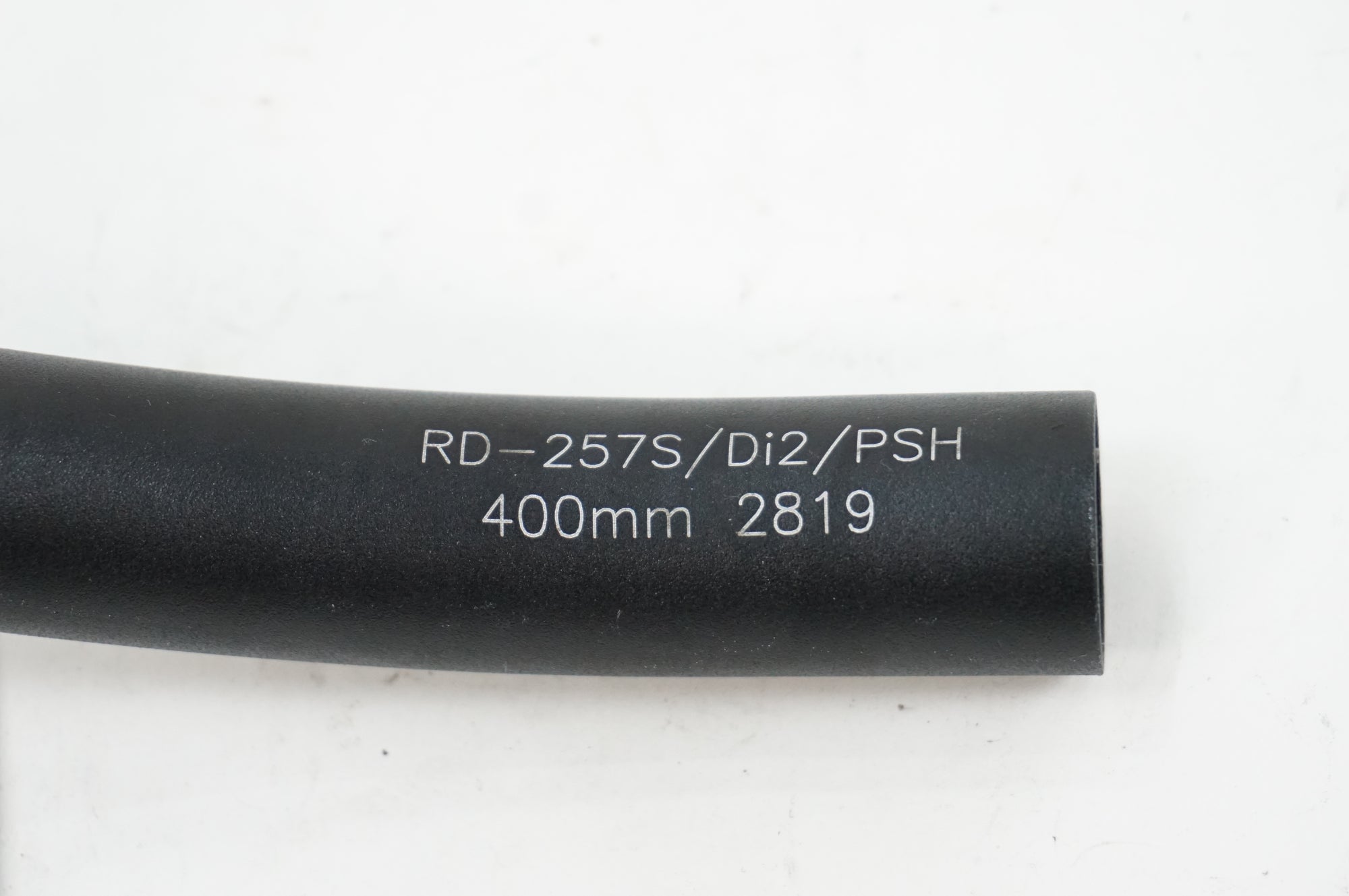 FSA 「エフエスエー」 ENERGY COMPACT 400㎜ ドロップハンドル / 川越店