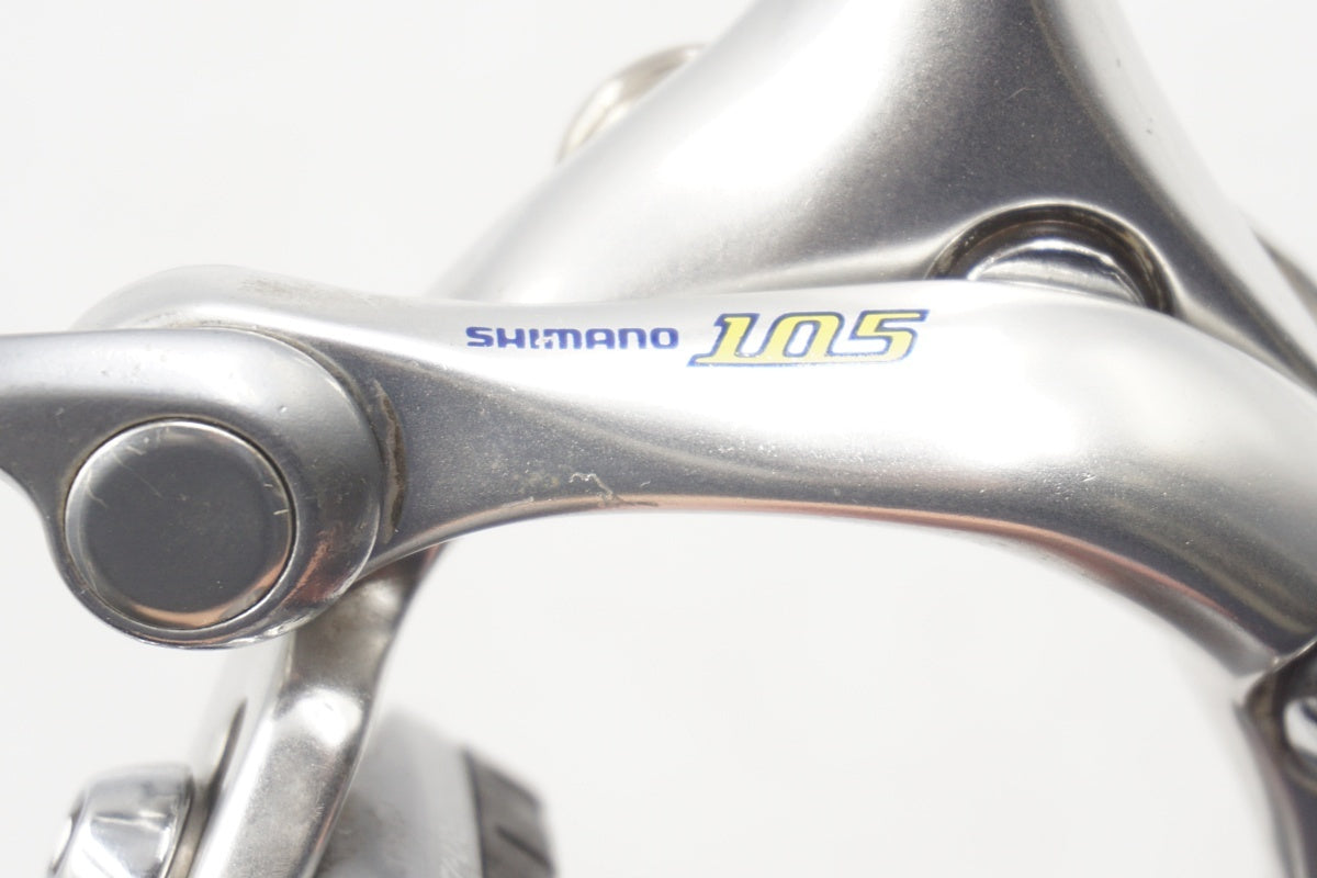 SHIMANO 「シマノ」 105 BR-5500 キャリパーブレーキセット / 奈良店