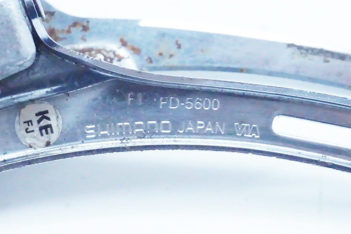 SHIMANO「シマノ」 105 FD-5600 フロントディレイラー/ 京都西院店