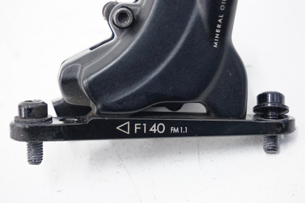 GIANT「ジャイアント」 CONDUCT HYDRAULIC DISC キャリパーブレーキセット / 浜松店