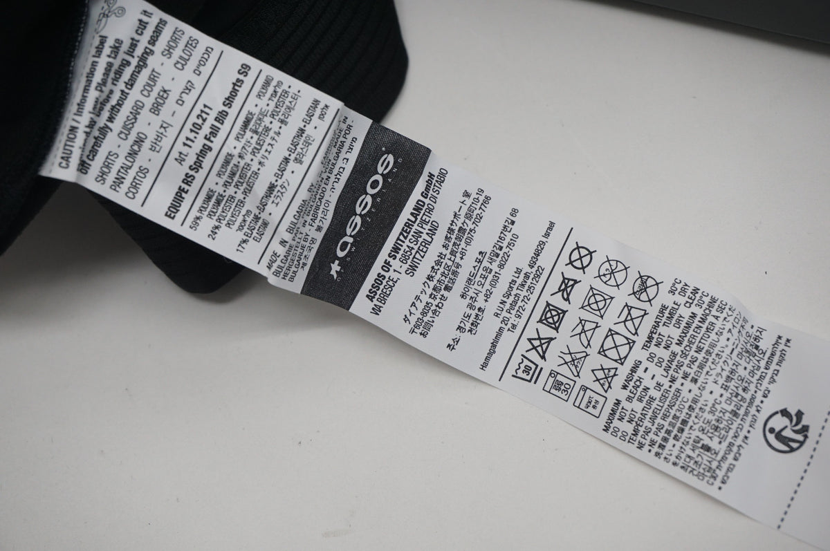 ASSOS 「アソス」 EQUIPE RS スプリング/フォール Sサイズ メンズ ビブショーツ / 福岡店