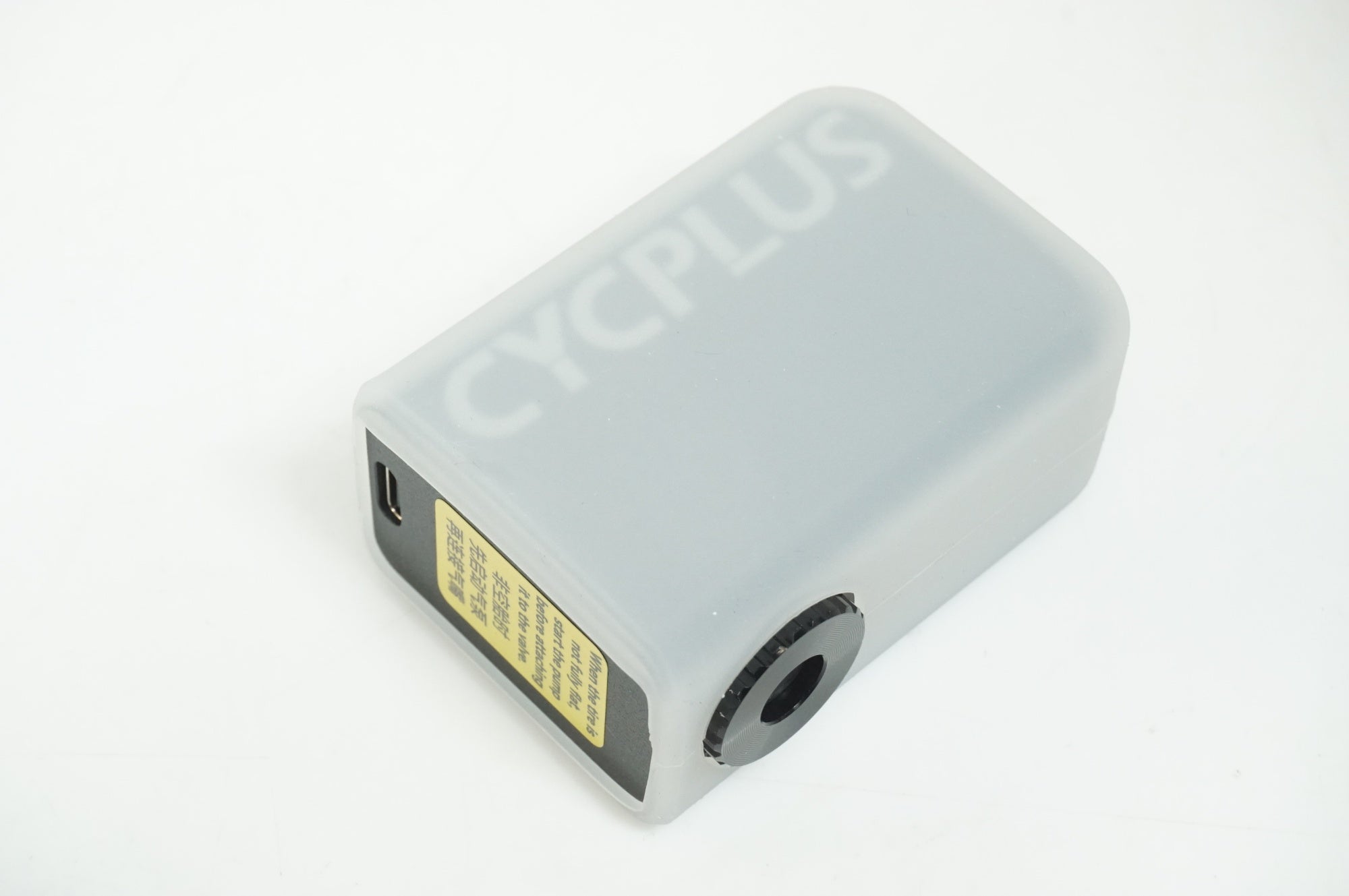 CYCPLUS 「サイクプラス」 CUBE 電動ポンプ / 大宮店