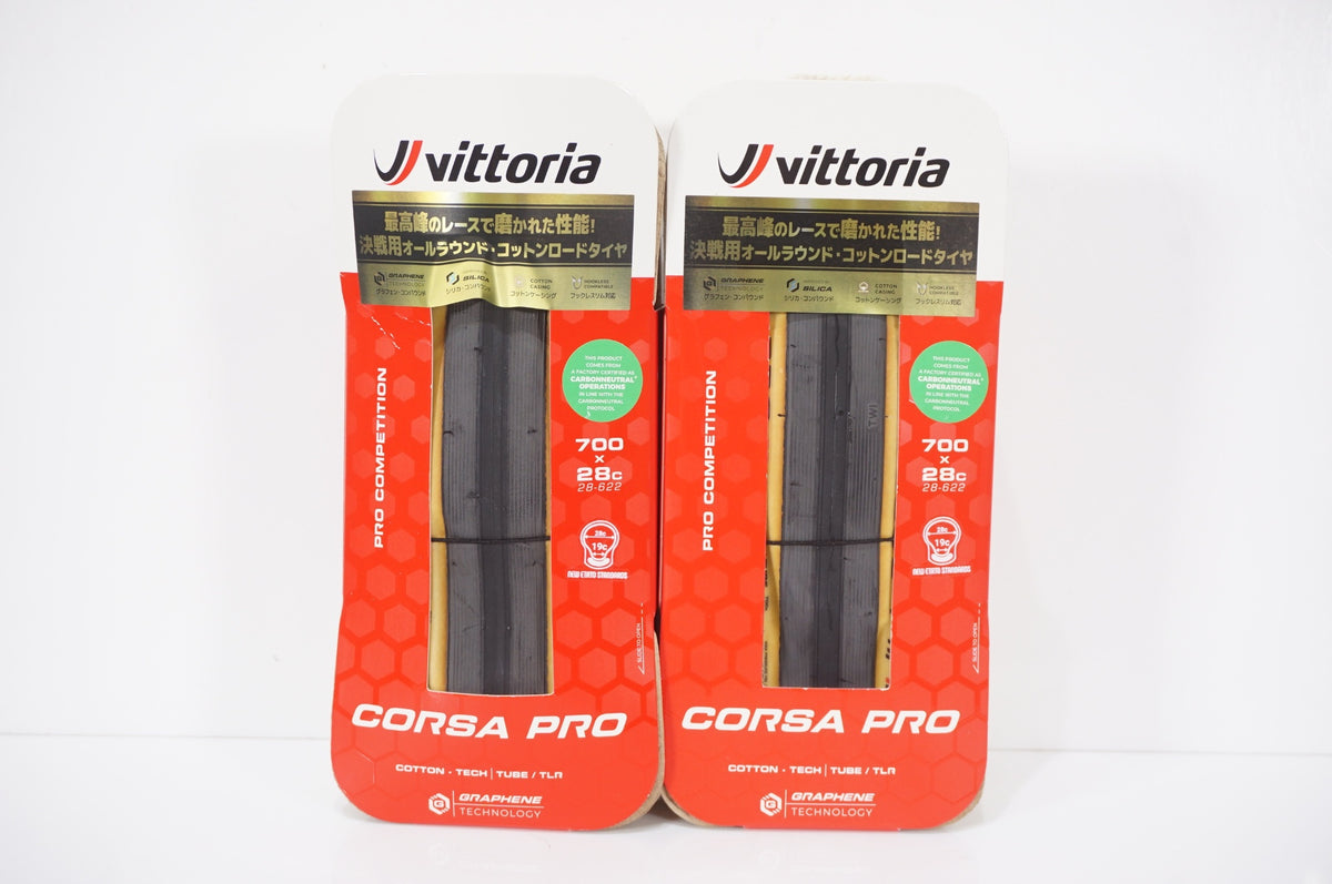 VITTORIA 「ヴィットリア」 CORSA PRO 700×28C タイヤセット / AKIBA店
