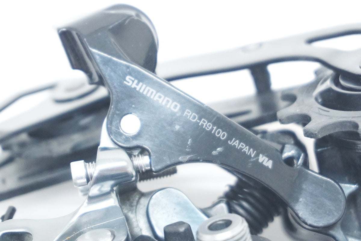 SHIMANO 「シマノ」 DURA-ACE RD-R9100 リアディレイラー / 大阪美原北インター店