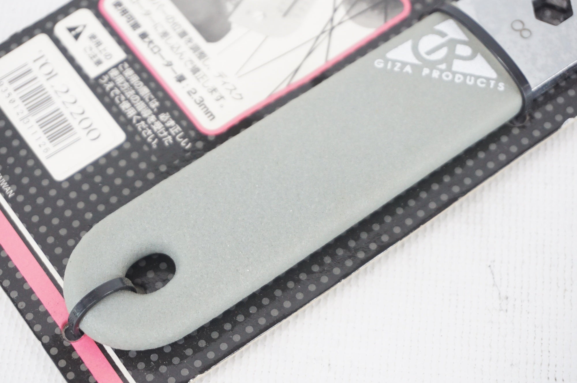 GIZA PRODUCTS 「ギザプロダクツ」 DISC ROTOR TUNING FORK 工具 / 阪急塚口店