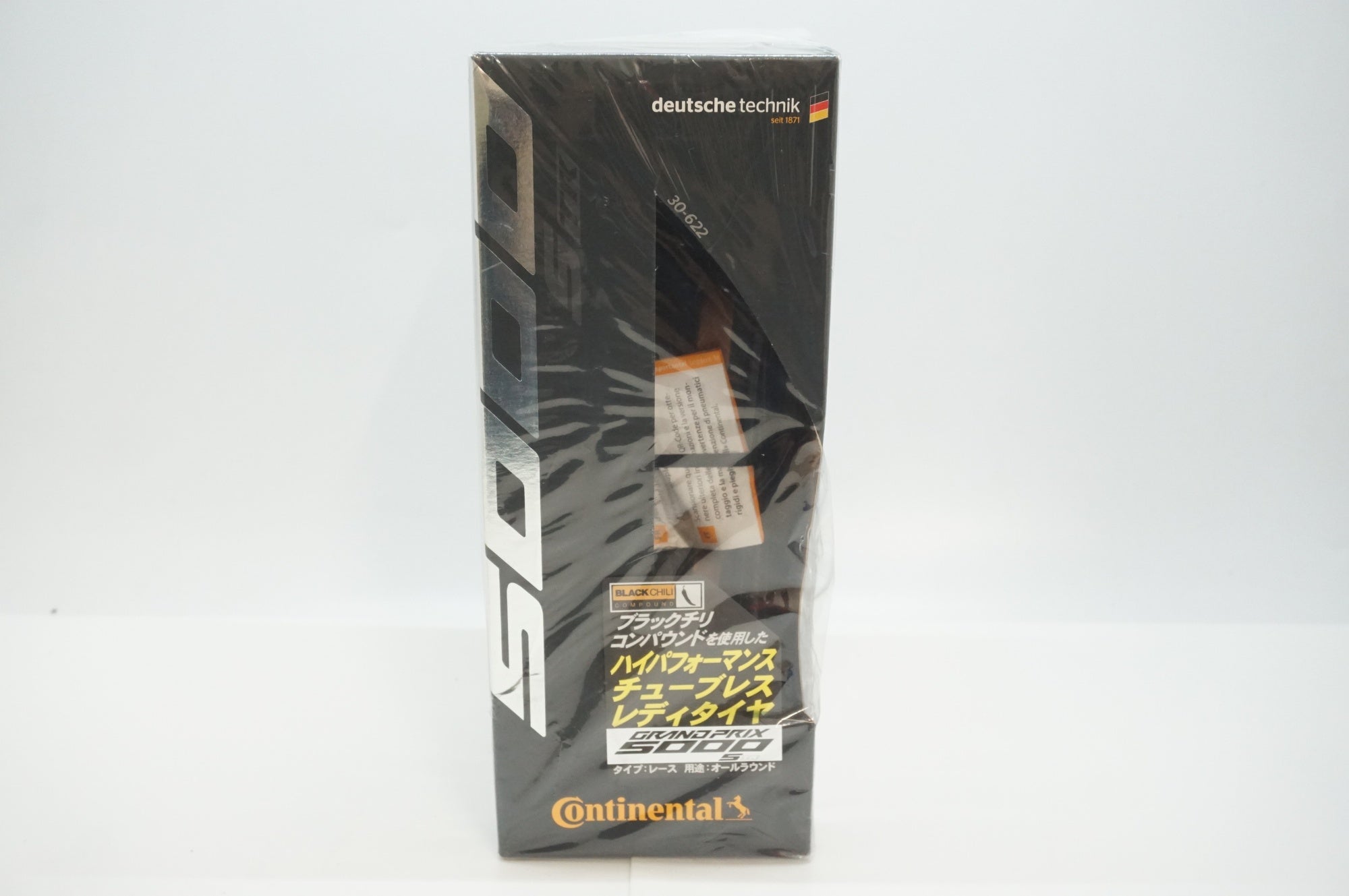 チャリ取引用ページ ASAHI 二輪用ソケットチャック C-F48MC ゲージボタルEX用エアー