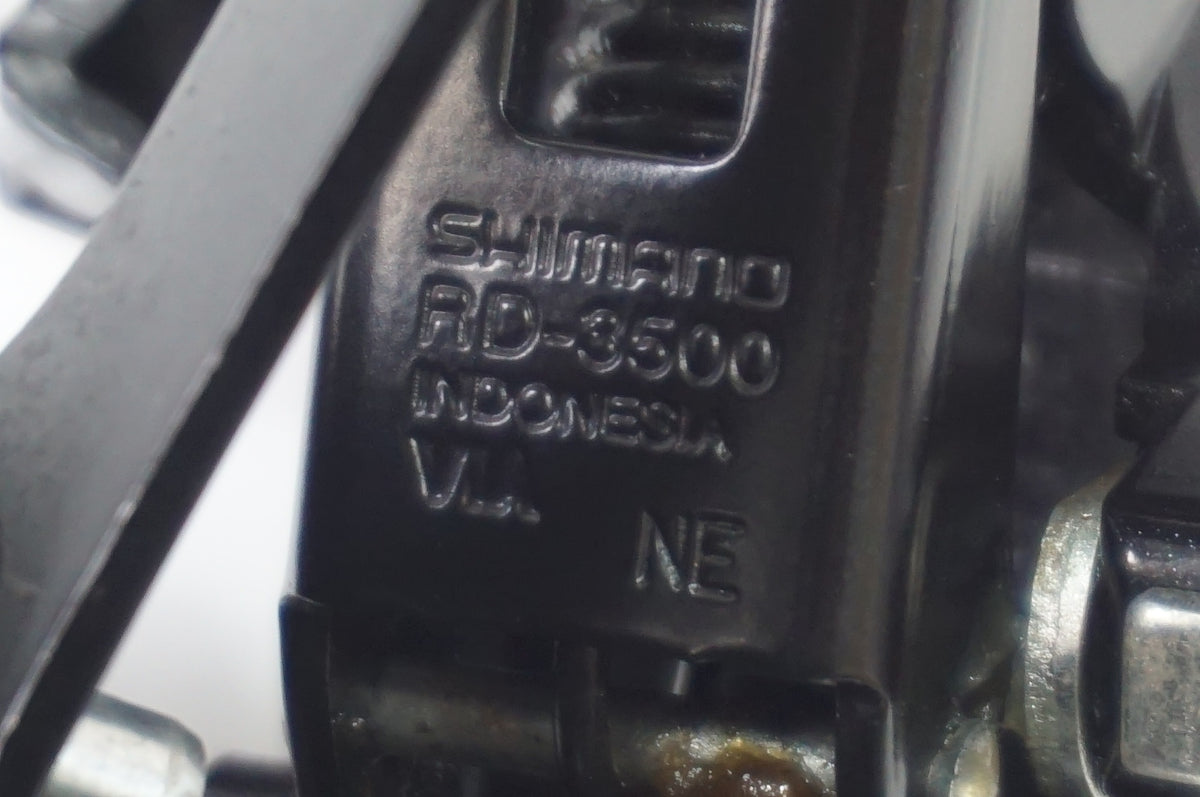 SHIMANO 「シマノ」 SORA RD-3500 リアディレイラー / 世田谷店