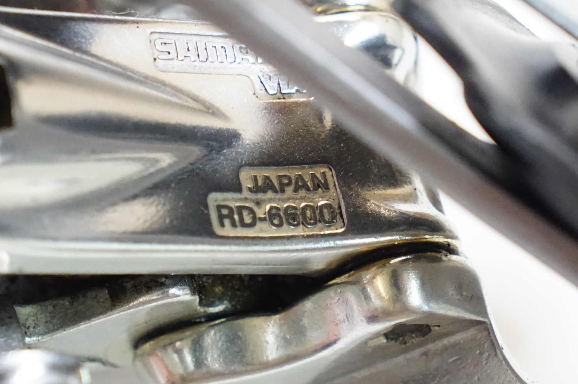 SHIMANO 「シマノ」 ULTEGRA RD-6600 リアディレイラー / 熊谷本店