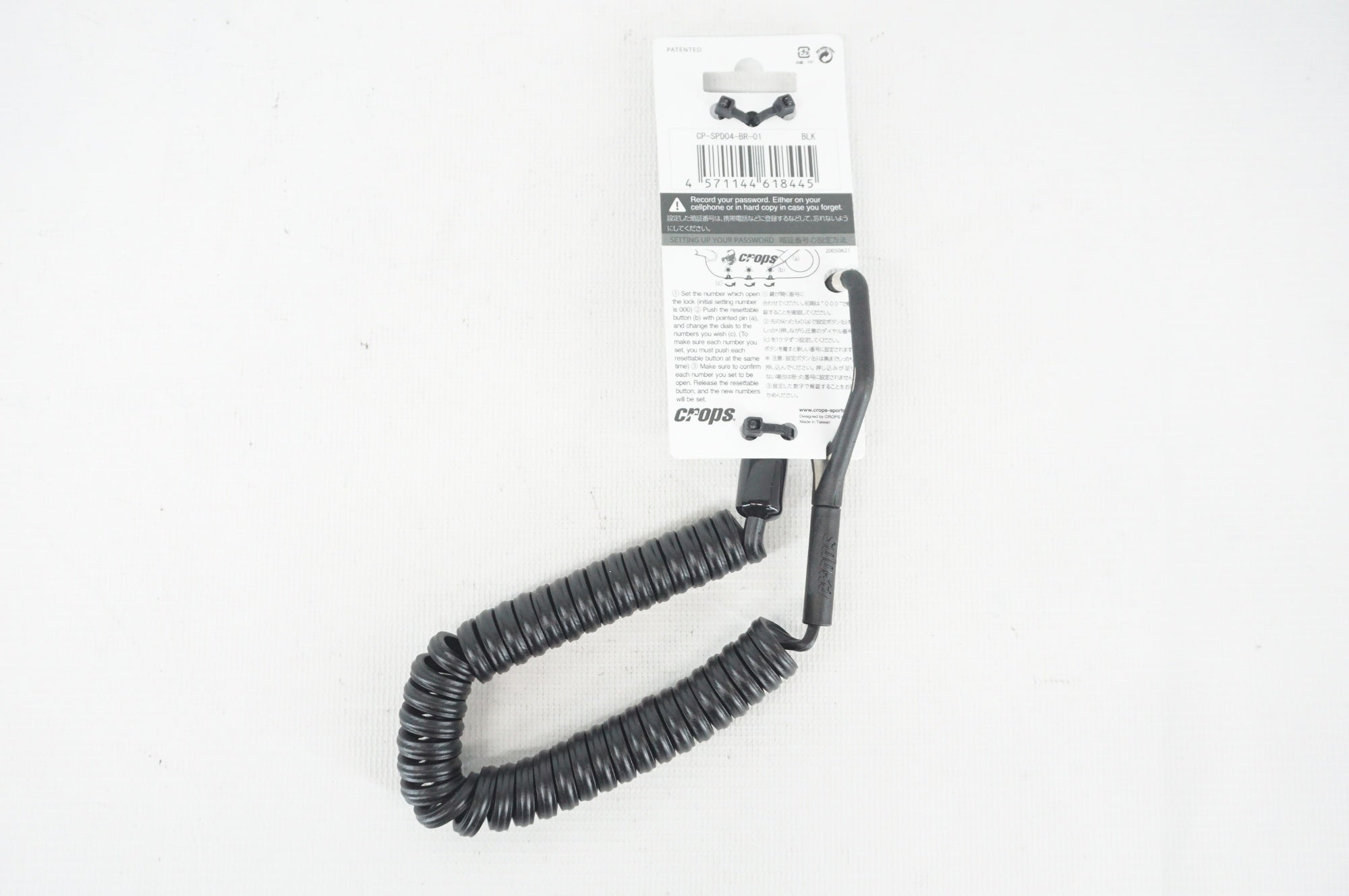 CROPS 「クロップス」 Q-BIRO CP-SPD04 ロック / 阪急塚口店