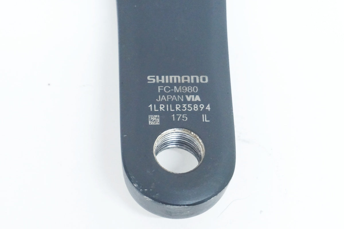 SHIMANO 「シマノ」 XTR FC-M980 42-32-24T 175mm クランク / 大阪美原北インター店
