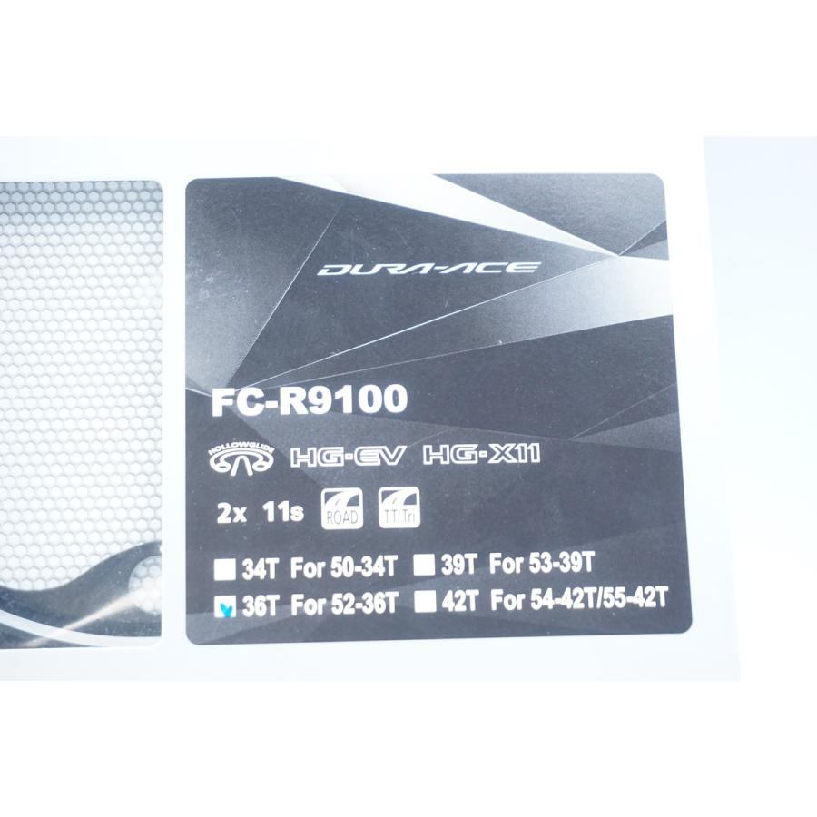 SHIMANO 「シマノ」 FC-R9100 チェーンリング 36T / 京都西院店