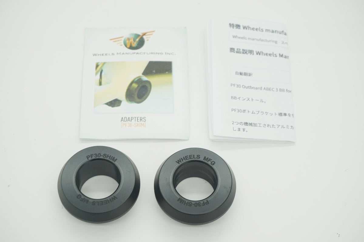 WHEEL MANUFACTURING 「ホイールマニュファクチャリング」 PF30 アダプター / 京都八幡店