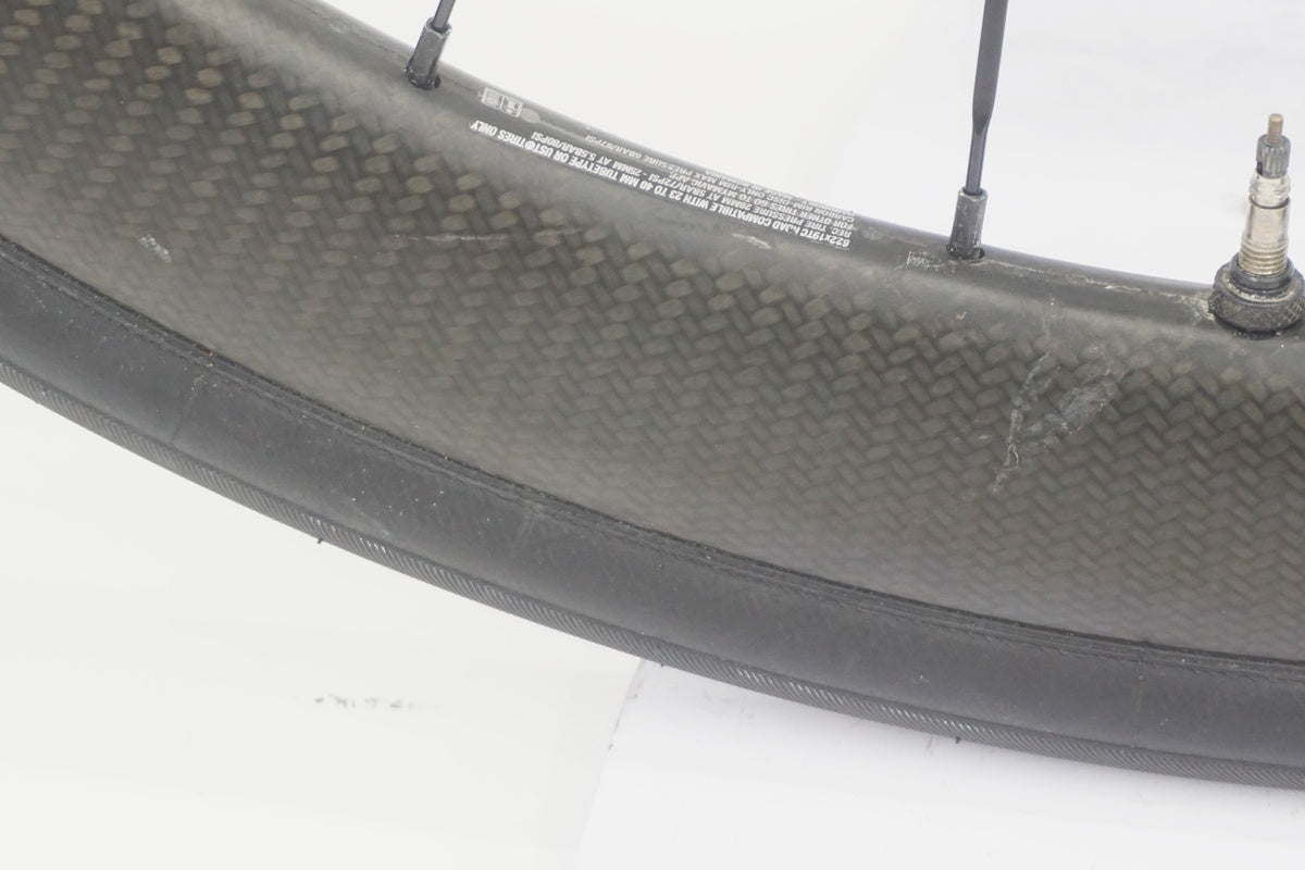 MAVIC 「マヴィック」 COSMIC PRO CARBON UST DISC シマノ11速 ホイールセット / 京都八幡店