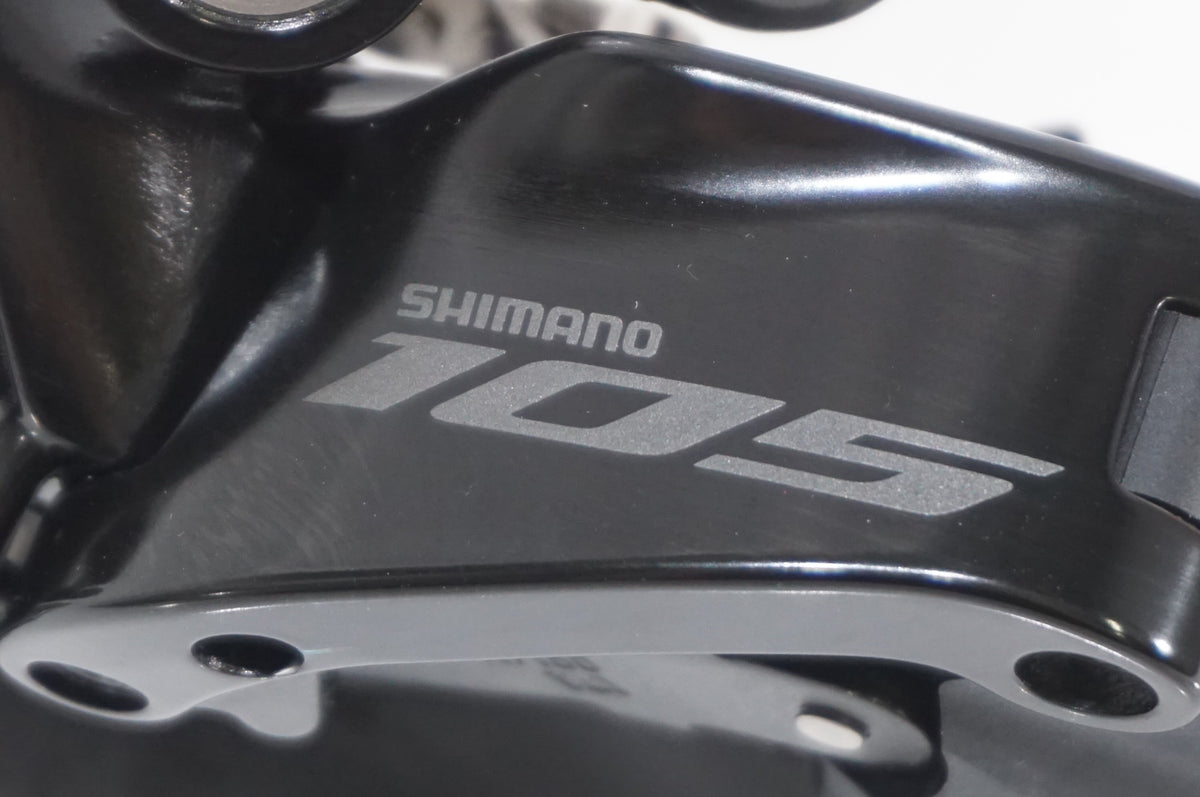SHIMANO 「シマノ」 105 RD-R7150 リアディレイラー / AKIBA店