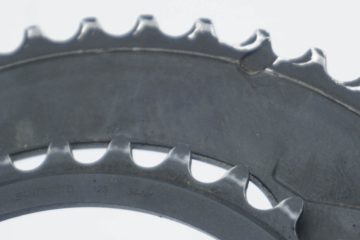 SHIMANO 「シマノ」 ULTEGRA FC-R8100 50-34T 170mm クランク / 滋賀大津店