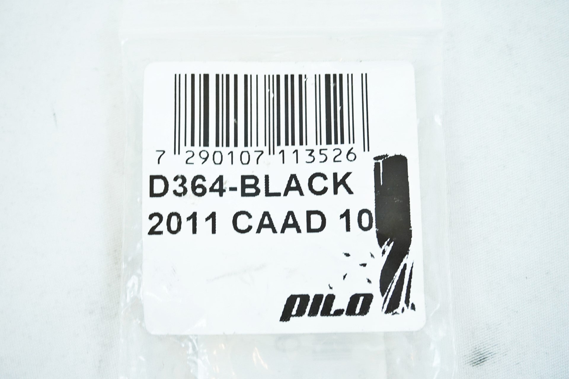 PILO 「ピロ」 CANNONDALE ディレーラーハンガー / 有明ガーデン店