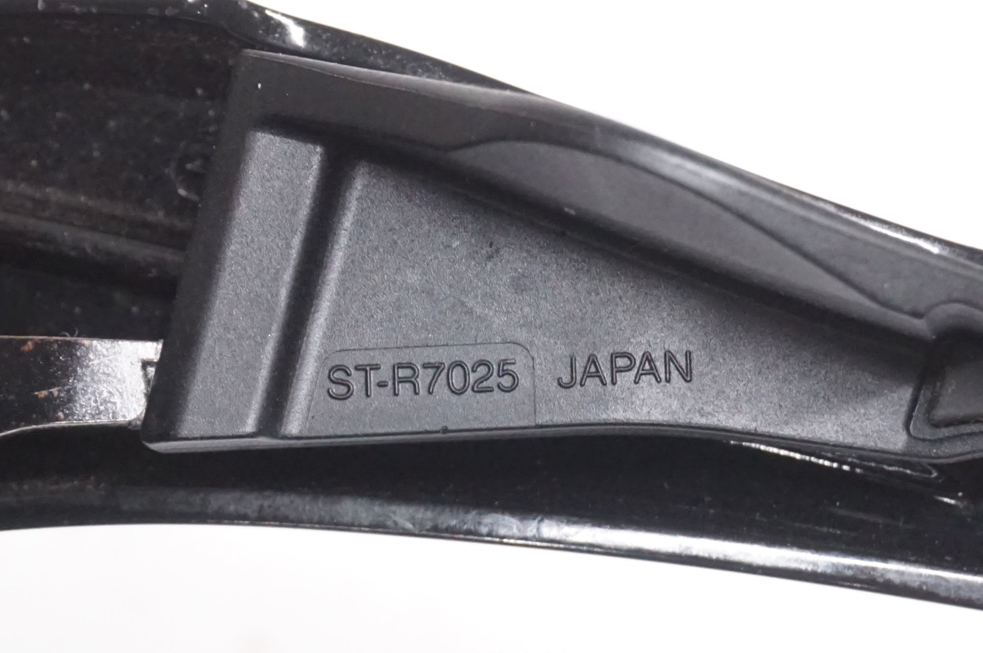 SHIMANO 「シマノ」 105 R7000 DISC コンポーネントセット / 大宮店