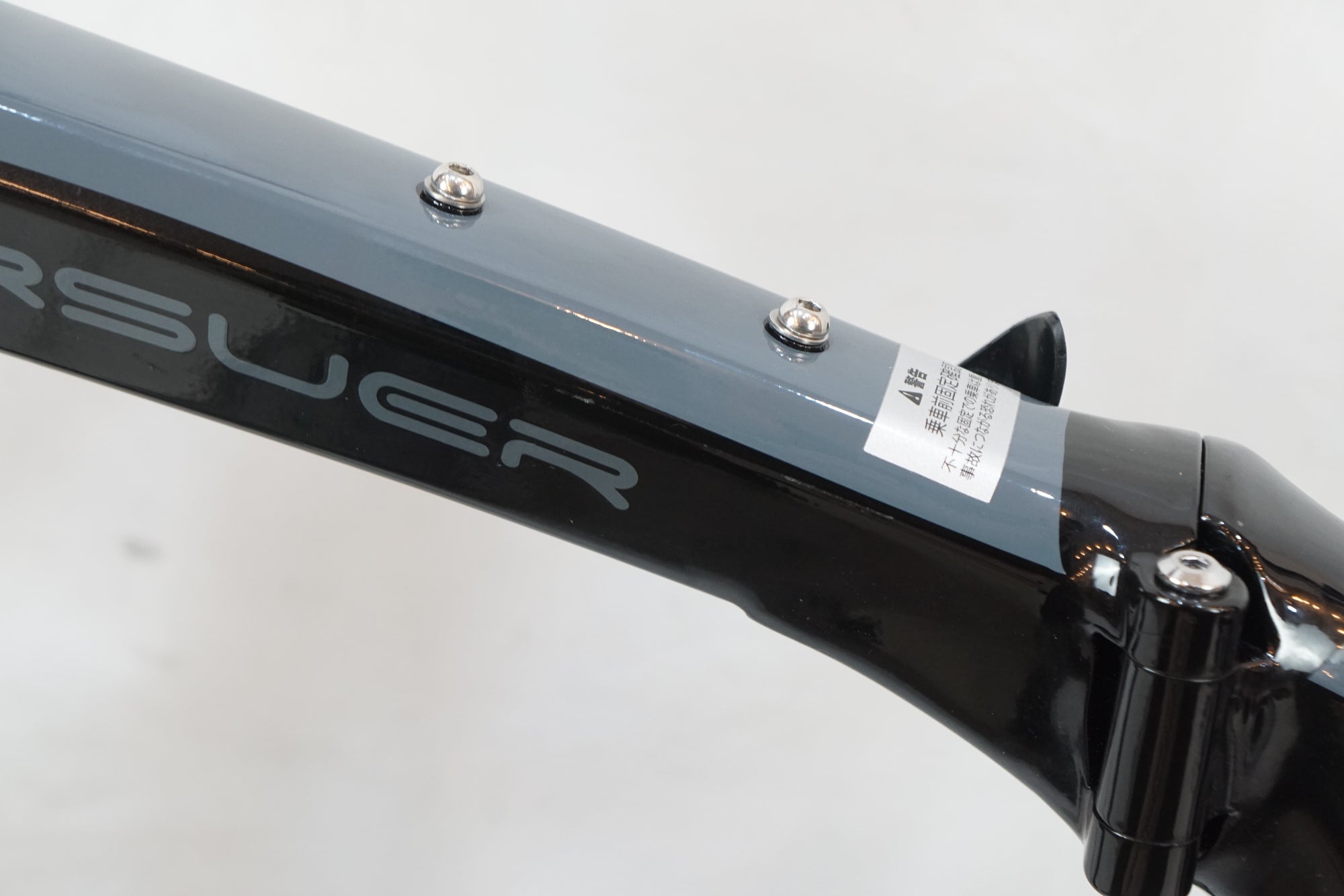 ESR 「イーエスアール」 PURSUER DISC 2025年モデル 20インチ 折りたたみ自転車 / バイチャリ浦和ベース