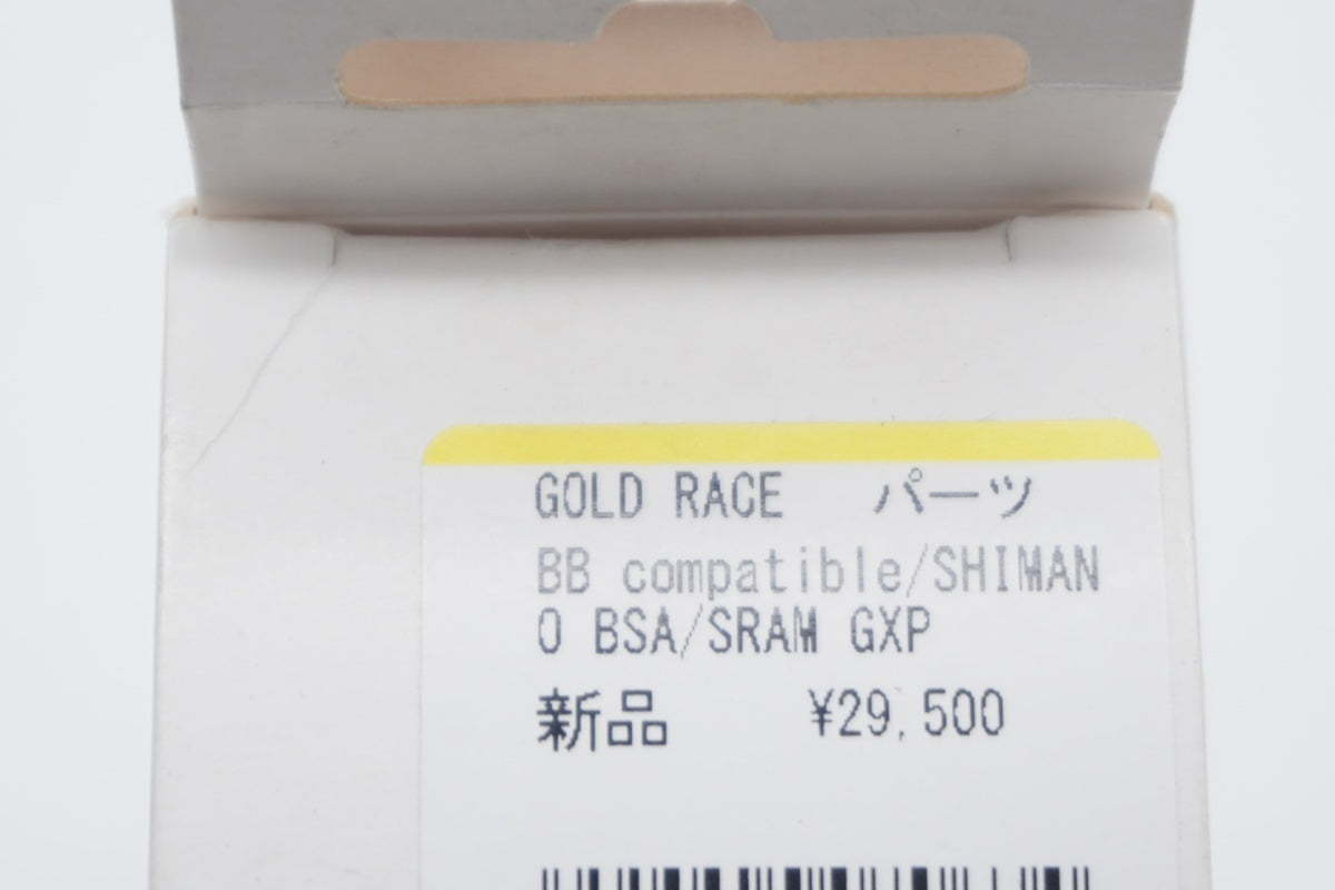 GOLD RACE 「ゴールドレース」 BB COMPATIBLE ボトムブラケット / 滋賀大津店