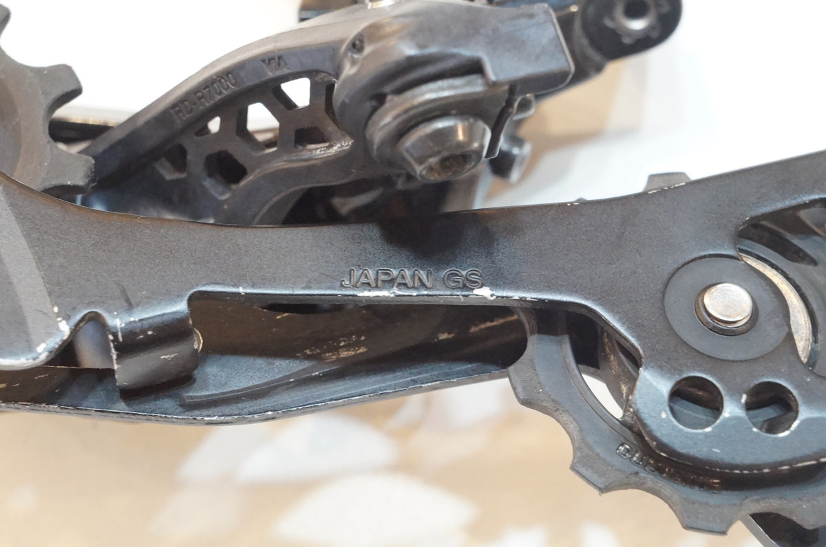 SHIMANO 「シマノ」 105 RD-R7000 リアディレイラー / 浦和ベース