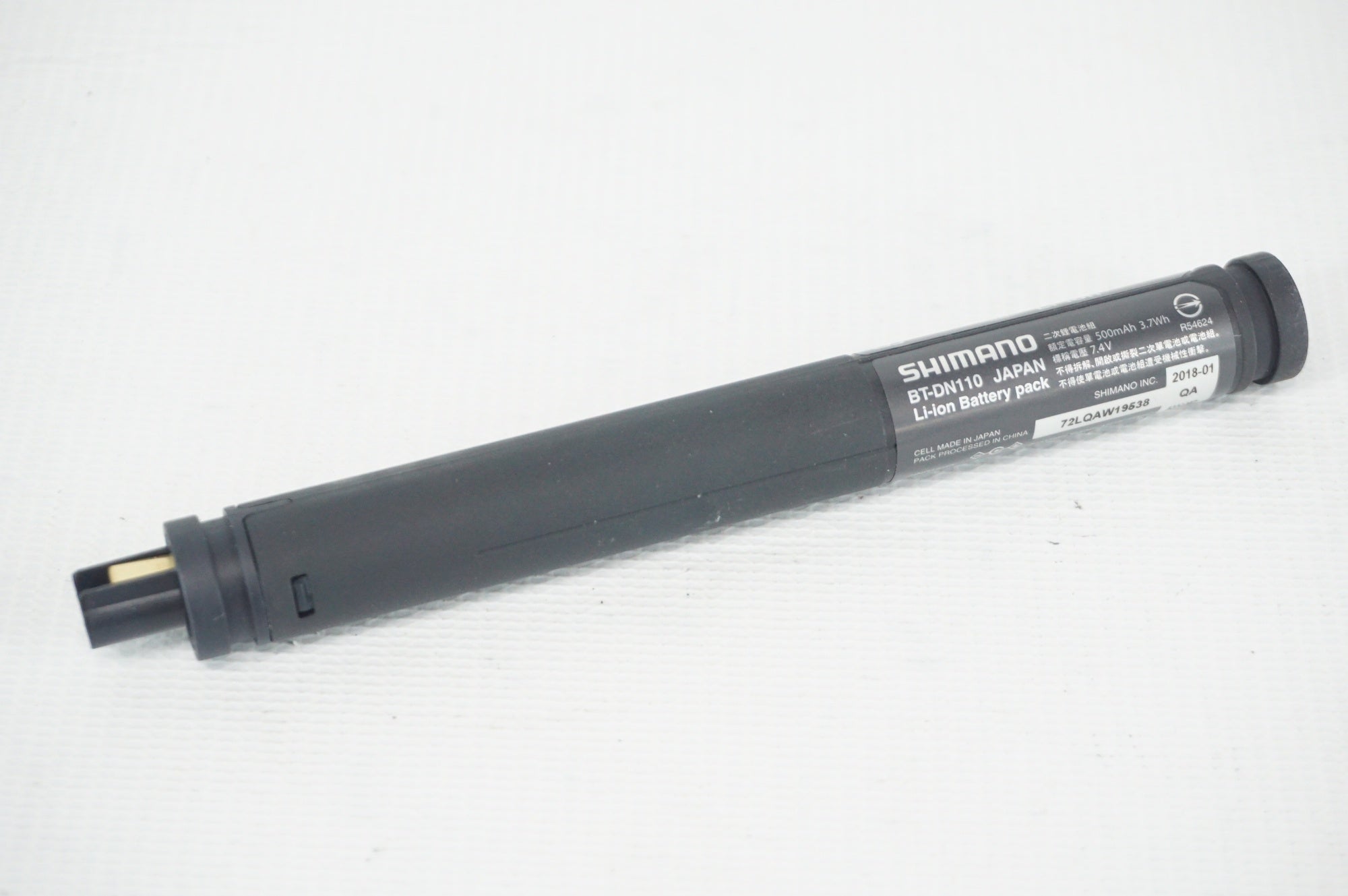 SHIMANO 「シマノ」 BT-DN110-A バッテリー / 阪急塚口店