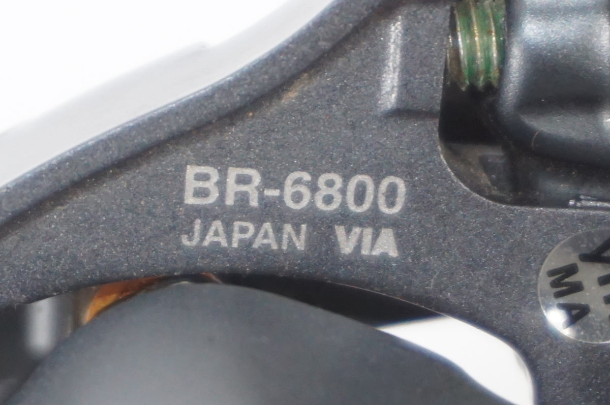 SHIMANO 「シマノ」 ULTEGRA BR-6800 キャリパーブレーキセット / AKIBA店