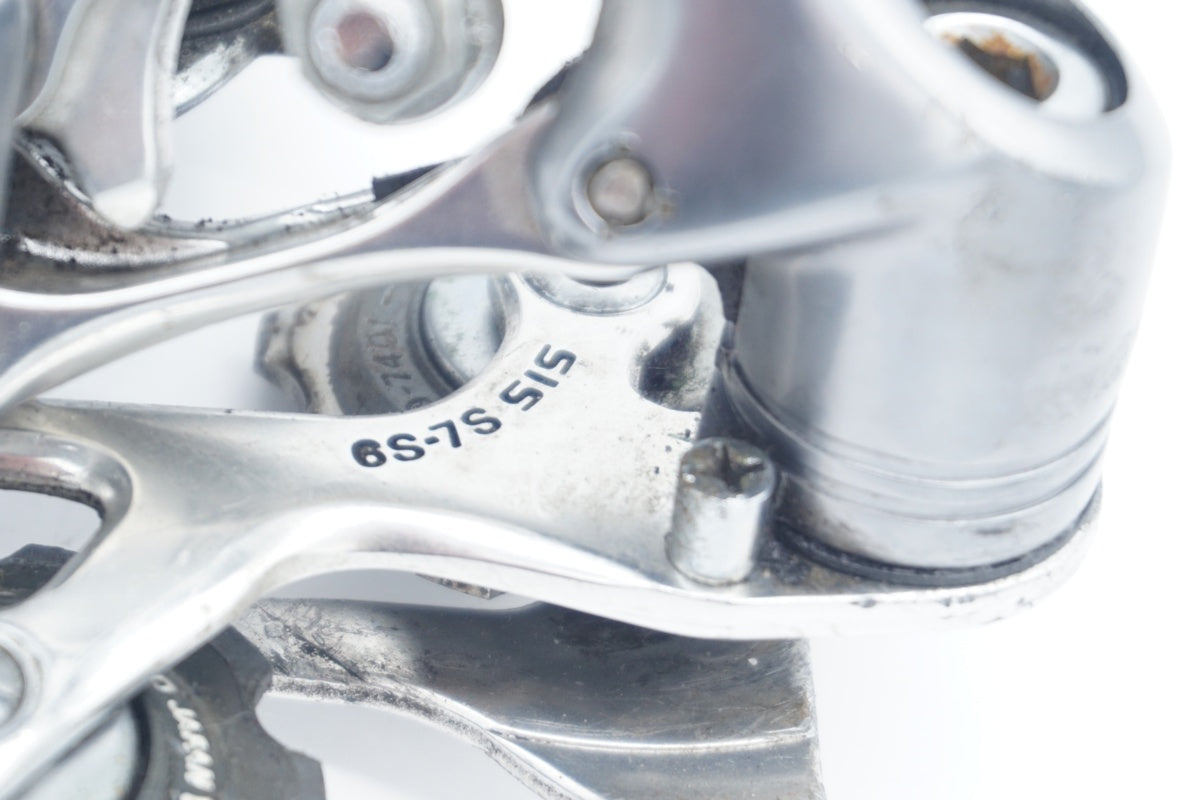 SHIMANO 「シマノ」 DURA-ACE RD-7400 リアディレイラー / 滋賀大津店