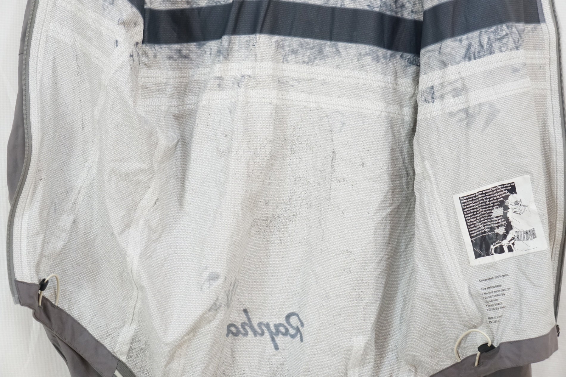 RAPHA 「ラファ」 CORE RAIN Sサイズ ジャケット / バイチャリ浦和ベース