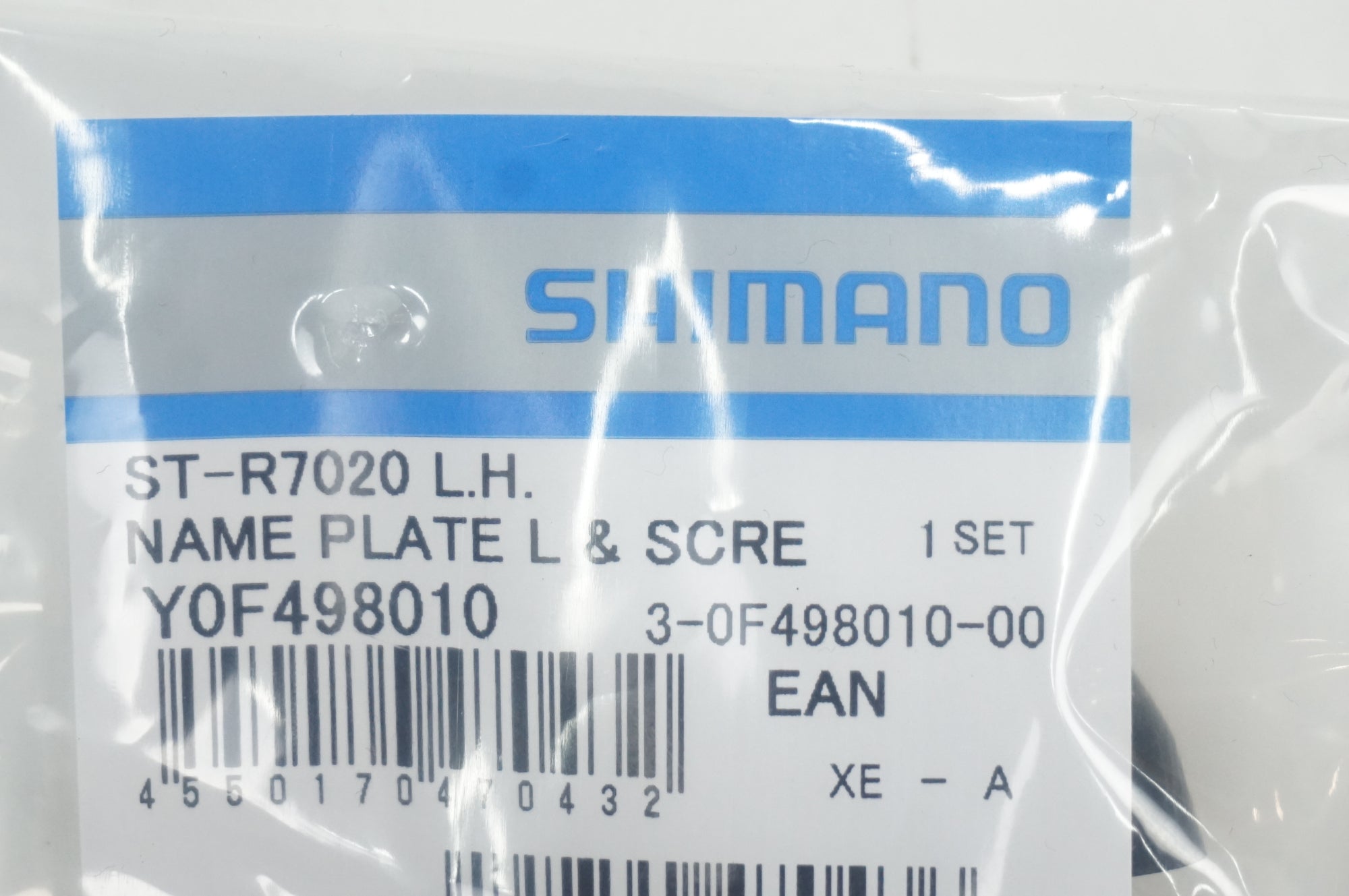 SHIMANO 「シマノ」 105 ST-R7020 左用ネームプレート / 川越店