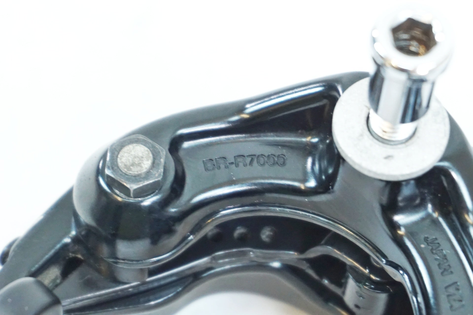 SHIMANO 「シマノ」 105 BR-R7000 キャリパーブレーキ / 有明ガーデン店