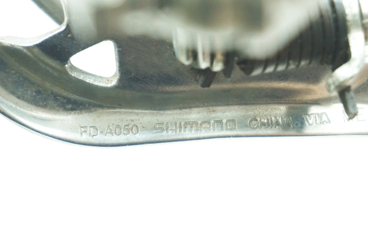 SHIMANO 「シマノ」 FD-A050 フロントディレイラー / 大阪美原北インター店