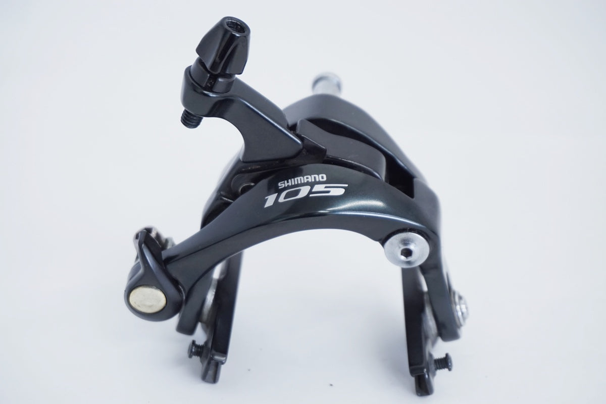 SHIMANO 「シマノ」 105 BR-5800 キャリパーブレーキ / 京都八幡店
