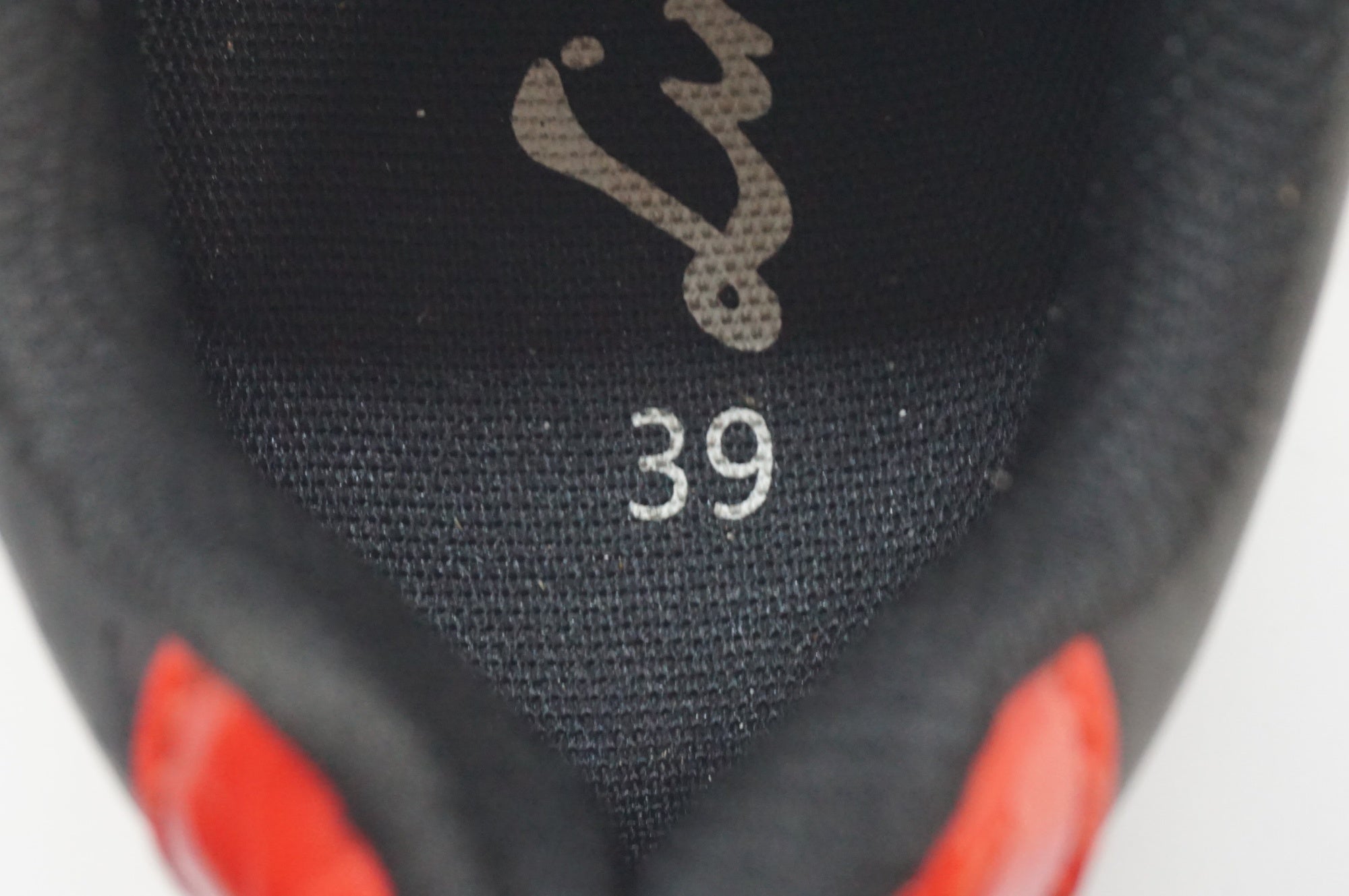 LINTAMAN 「リンタマン」 ADJUST ROAD COMP 39(24.6cm)サイズ シューズ / 福岡店