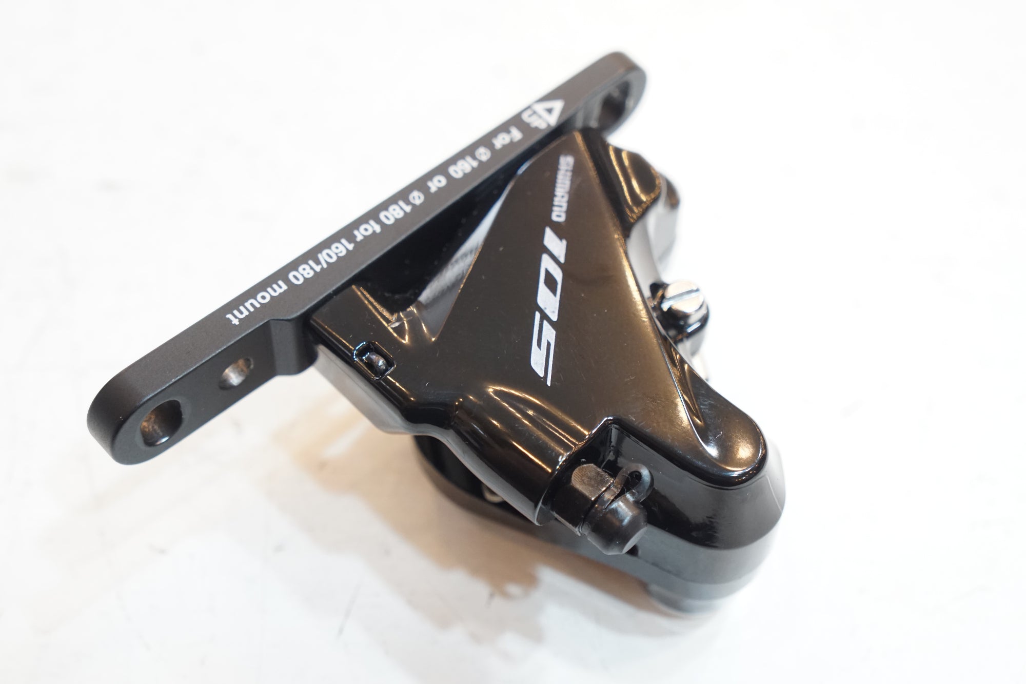 SHIMANO 「シマノ」 105 BR-R7070 ディスクブレーキセット / バイチャリ浦和ベース