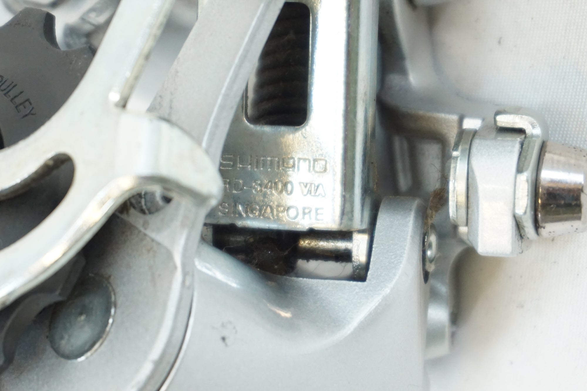 SHIMANO 「シマノ」 SORA RD-3400 リアディレイラー / 有明ガーデン店