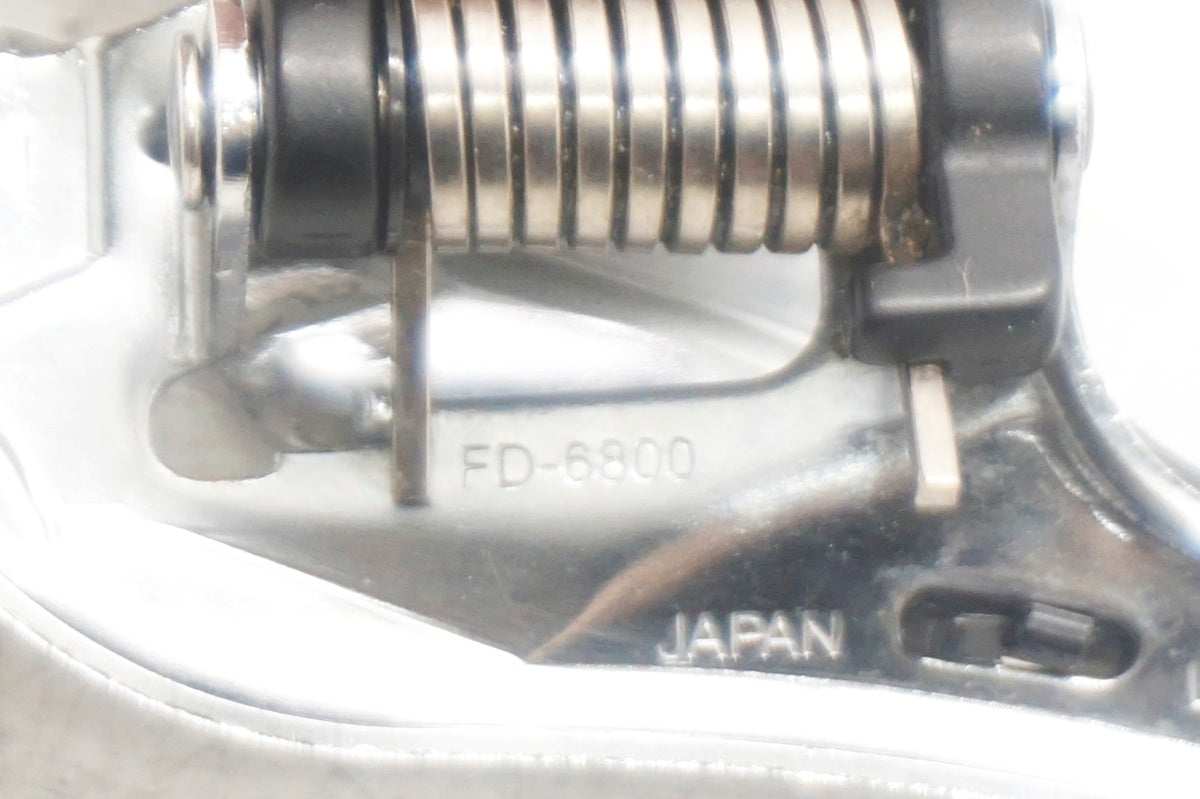 SHIMANO 「シマノ」 ULTEGRA FD-6800 フロントディレイラー / 大阪門真店