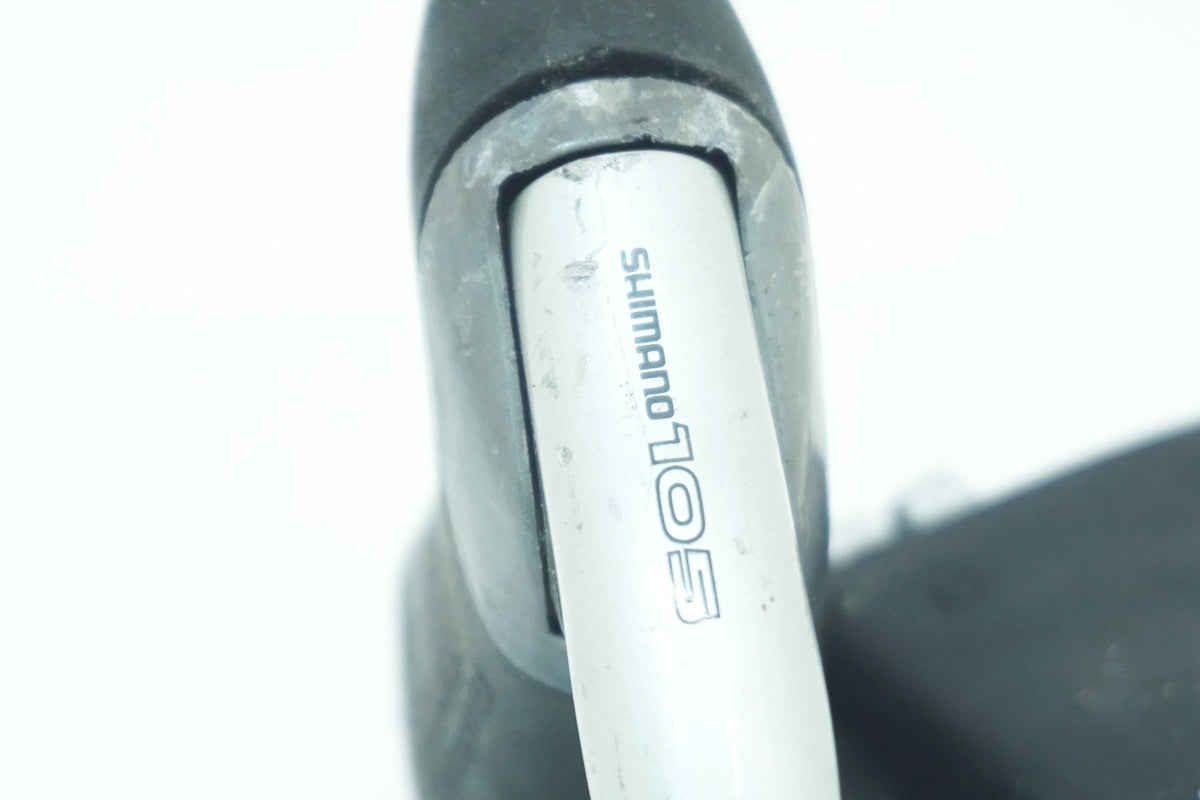 SHIMANO 「シマノ」 105 BL-1055 ブレーキレバー / 大阪美原北インター店