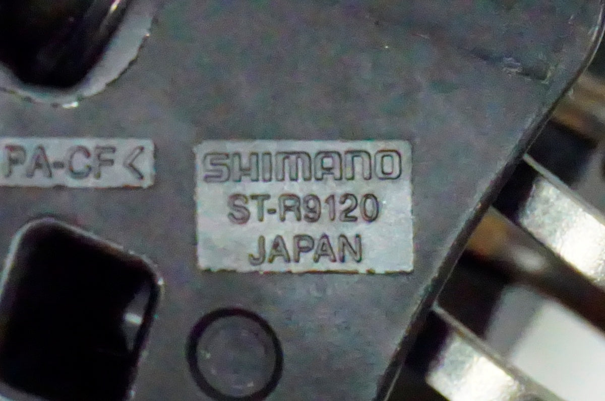 SHIMANO 「シマノ」 DURA-ACE ST-R9120 デュアルコントロールレバー / 名古屋大須店