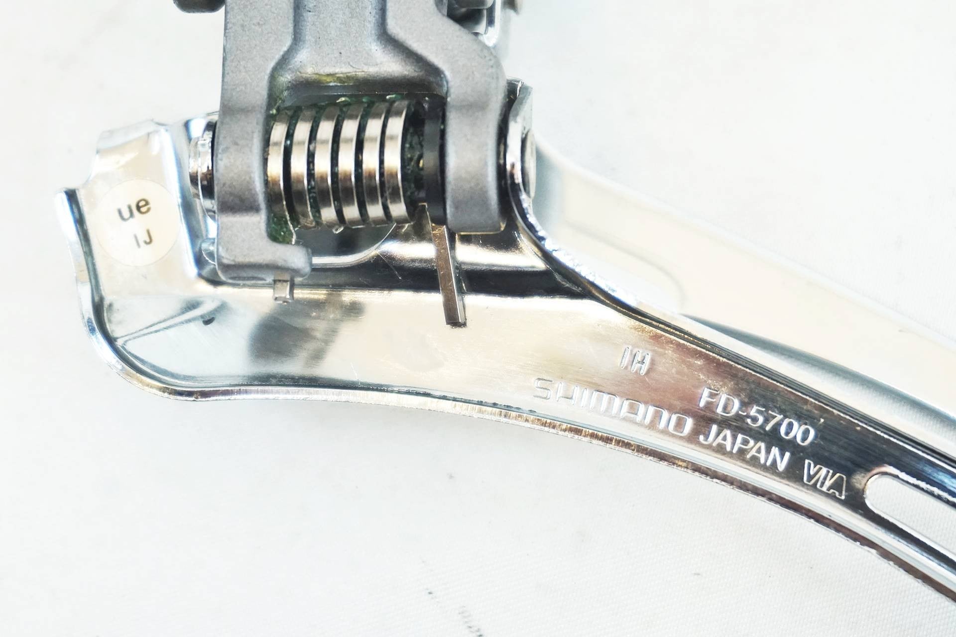 SHIMANO 「シマノ」 105 FD-5700 フロントディレイラー / 有明ガーデン店