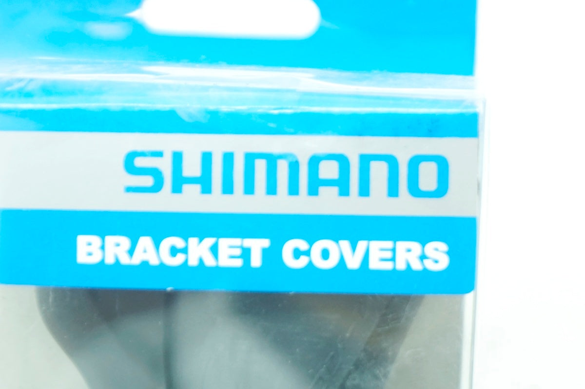 SHIMANO 「シマノ」 ST-9000用 ブラケットカバー / 大阪門真店