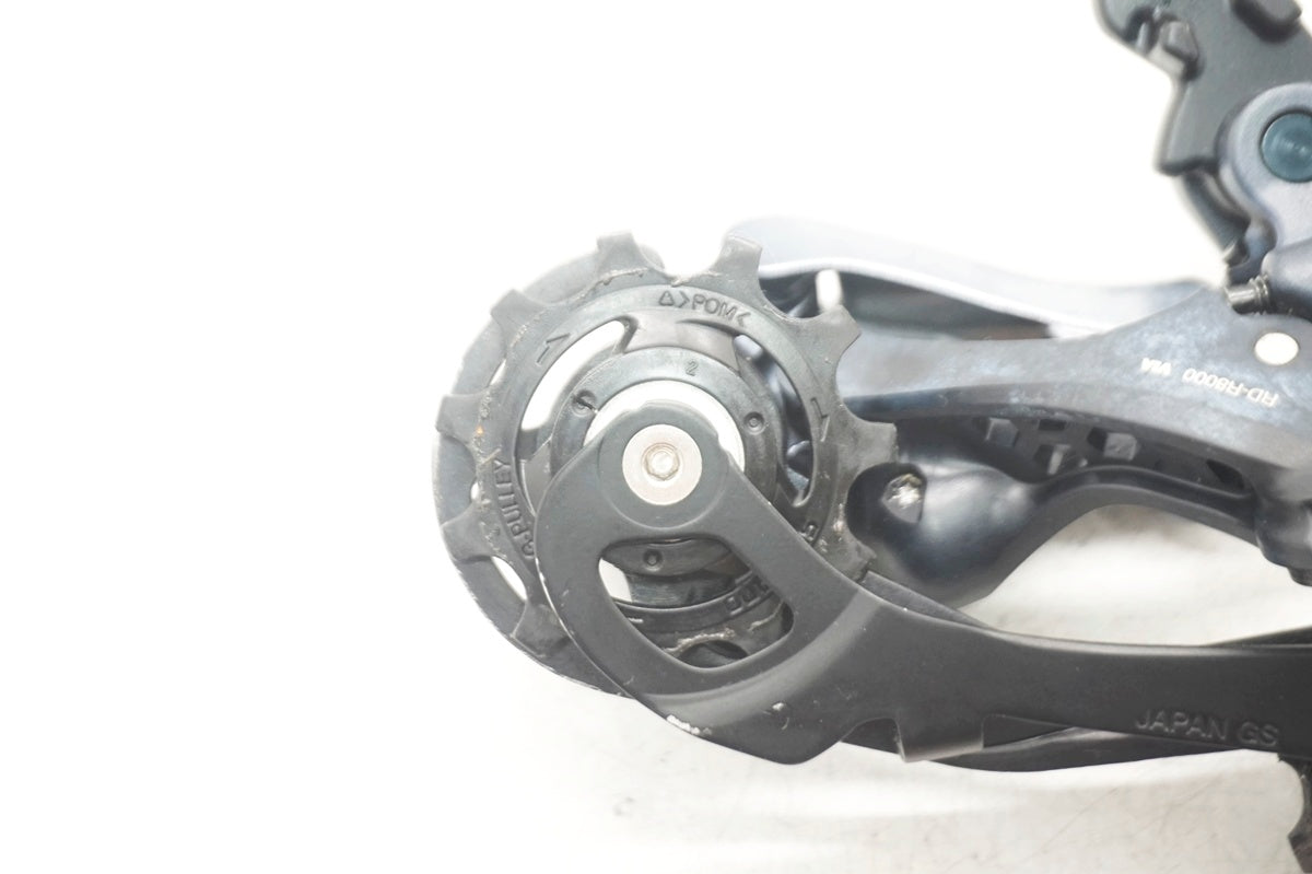 SHIMANO 「シマノ」 ULTEGRA RD-R8000 リアディレイラー / 大阪門真店