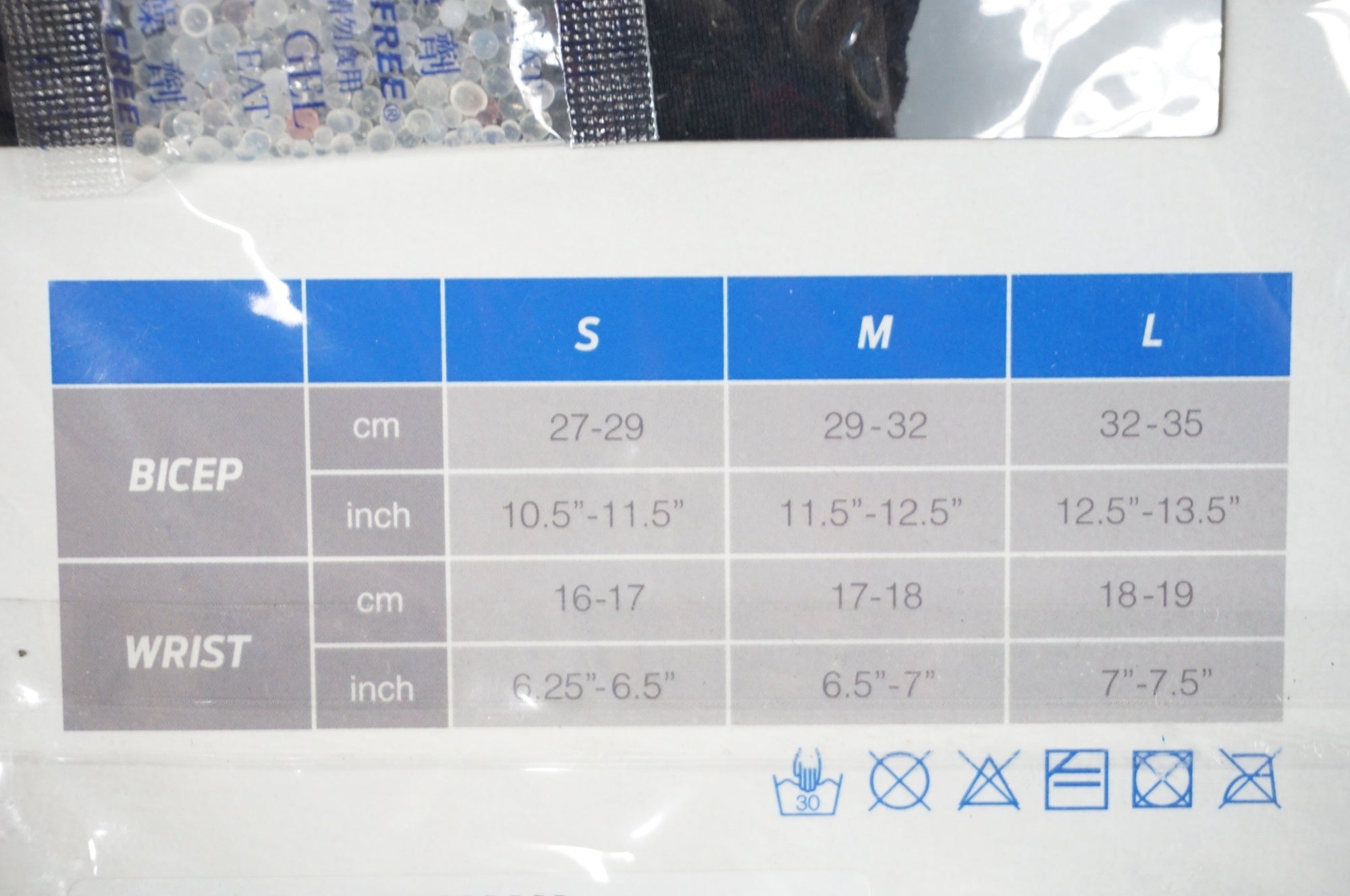 GIANT 「ジャイアント」 Seamless UV Arm Coolers L/XLサイズ アームカバー / 阪急塚口店